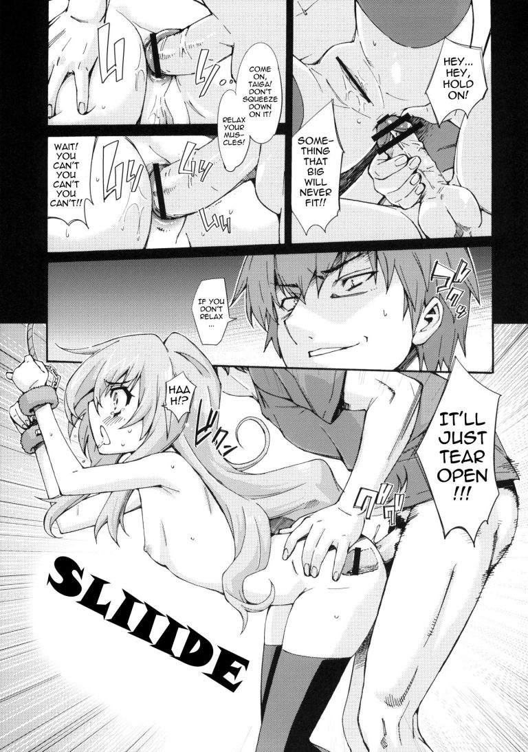 Taiga no Jouzu na Shitsukekata hentai manga picture 14