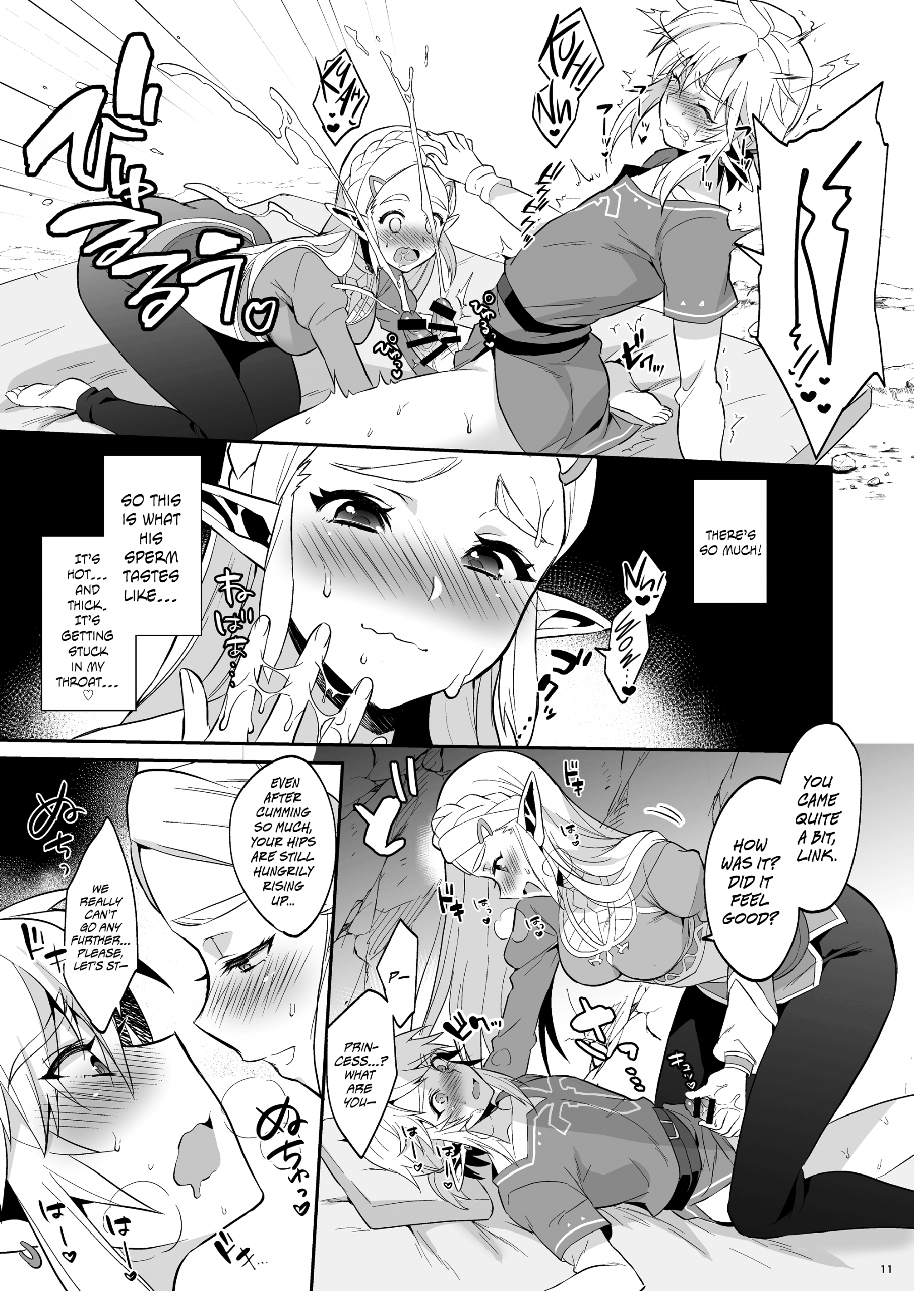Taking Steps to Ensure Hyrule's Prosperity! hentai manga picture 10