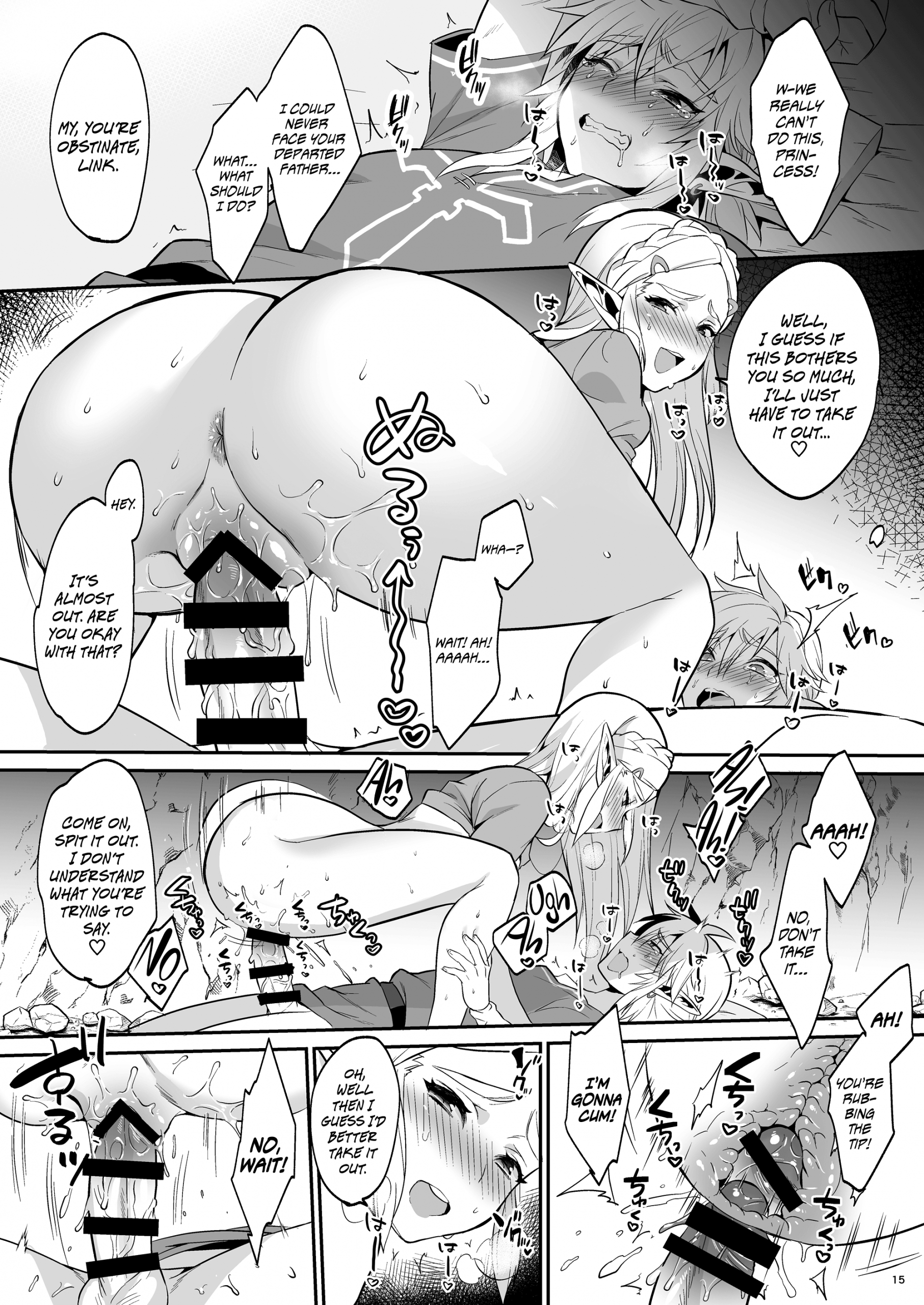 Taking Steps to Ensure Hyrule's Prosperity! hentai manga picture 14