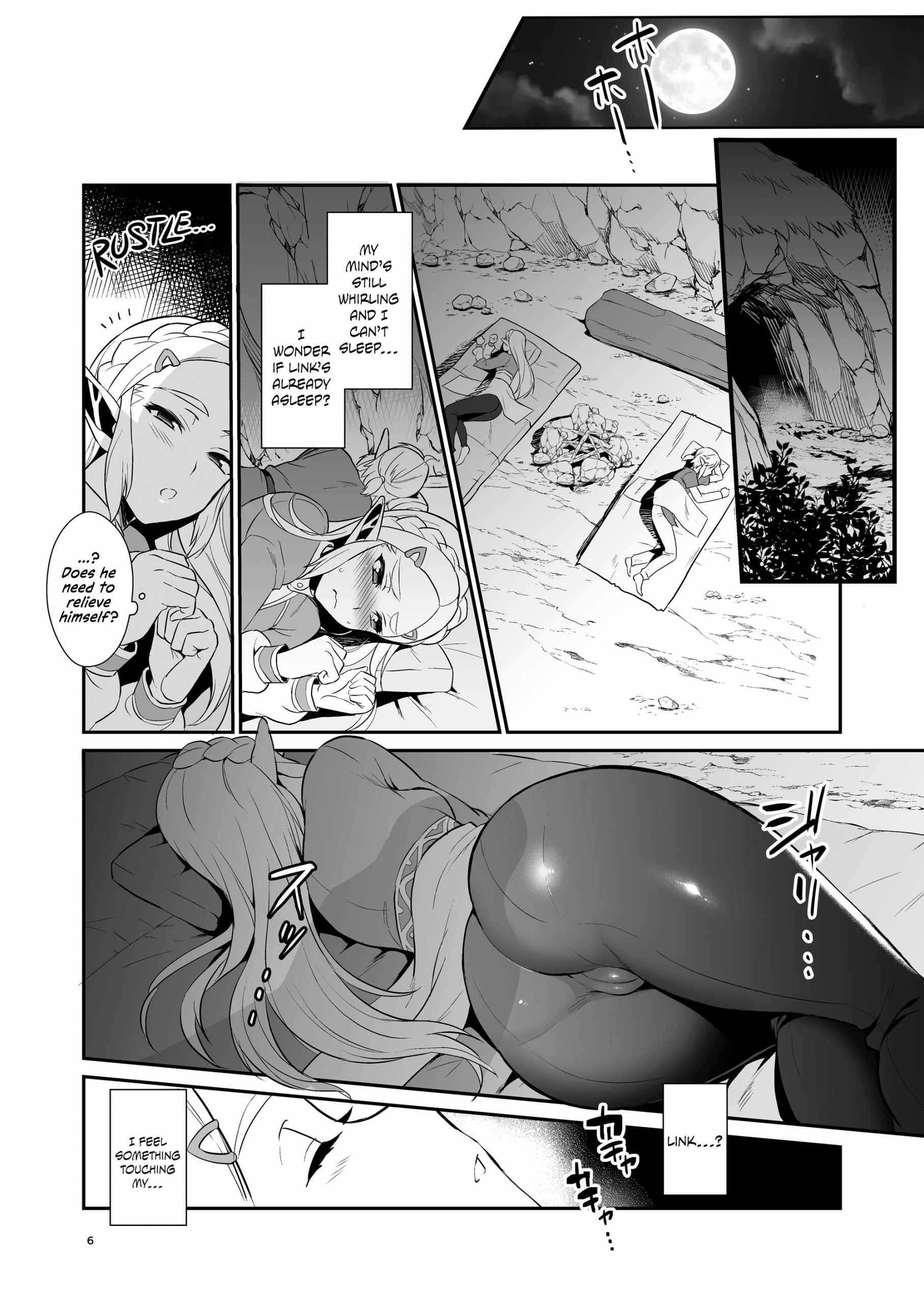 Taking Steps to Ensure Hyrule's Prosperity! hentai manga picture 5