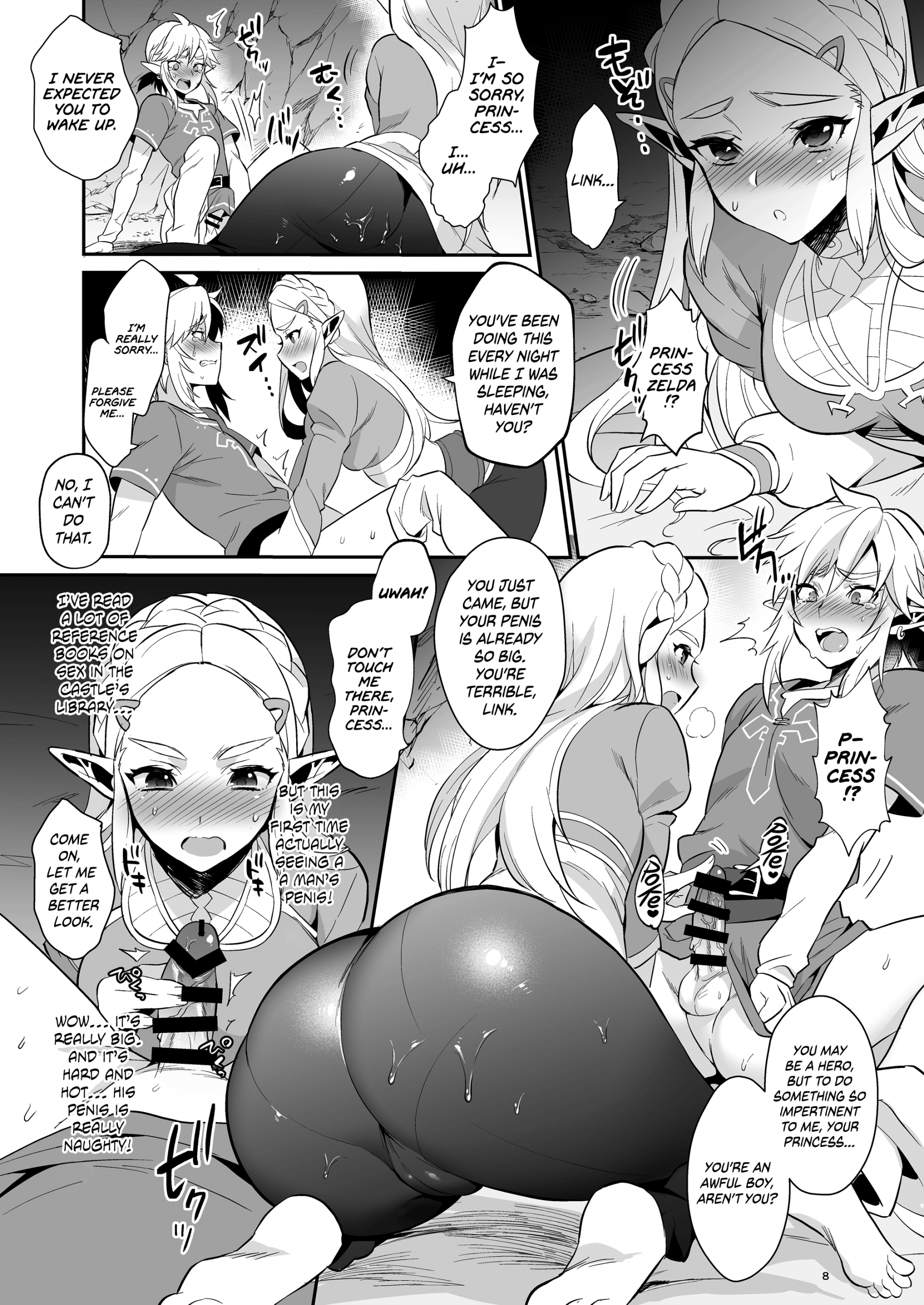 Taking Steps to Ensure Hyrule's Prosperity! hentai manga picture 7