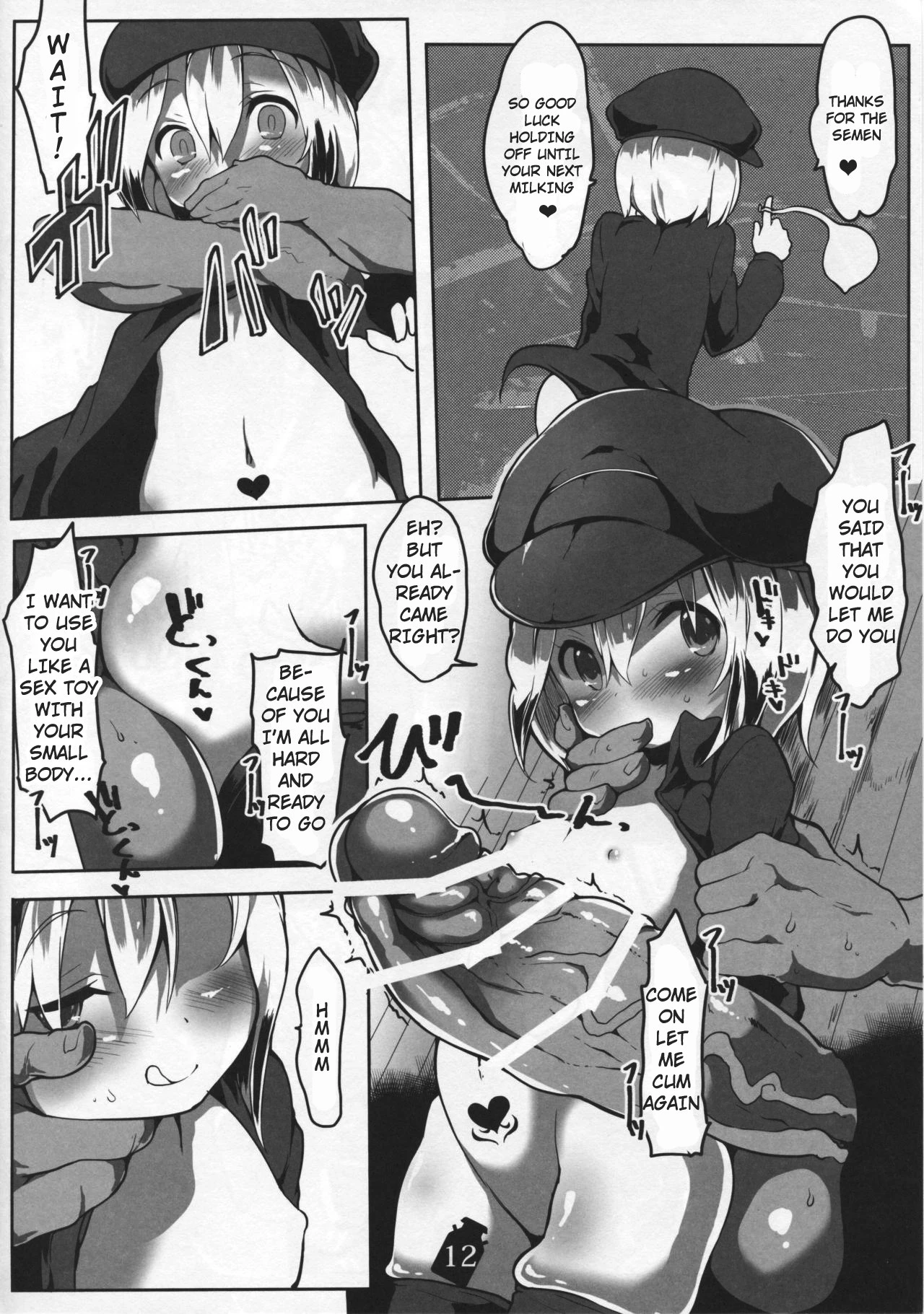 Tanoshii Seieki Bokujou - Hanshoku Hen hentai manga picture 13