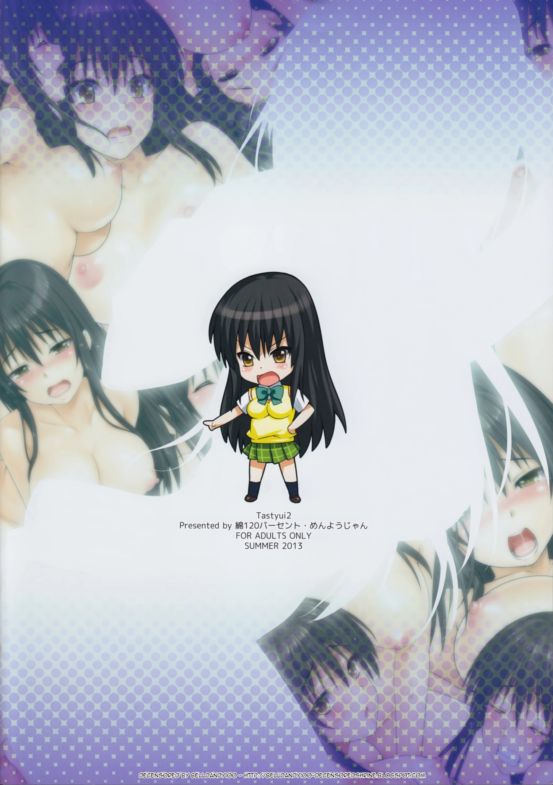 TastYui 2 hentai manga picture 17