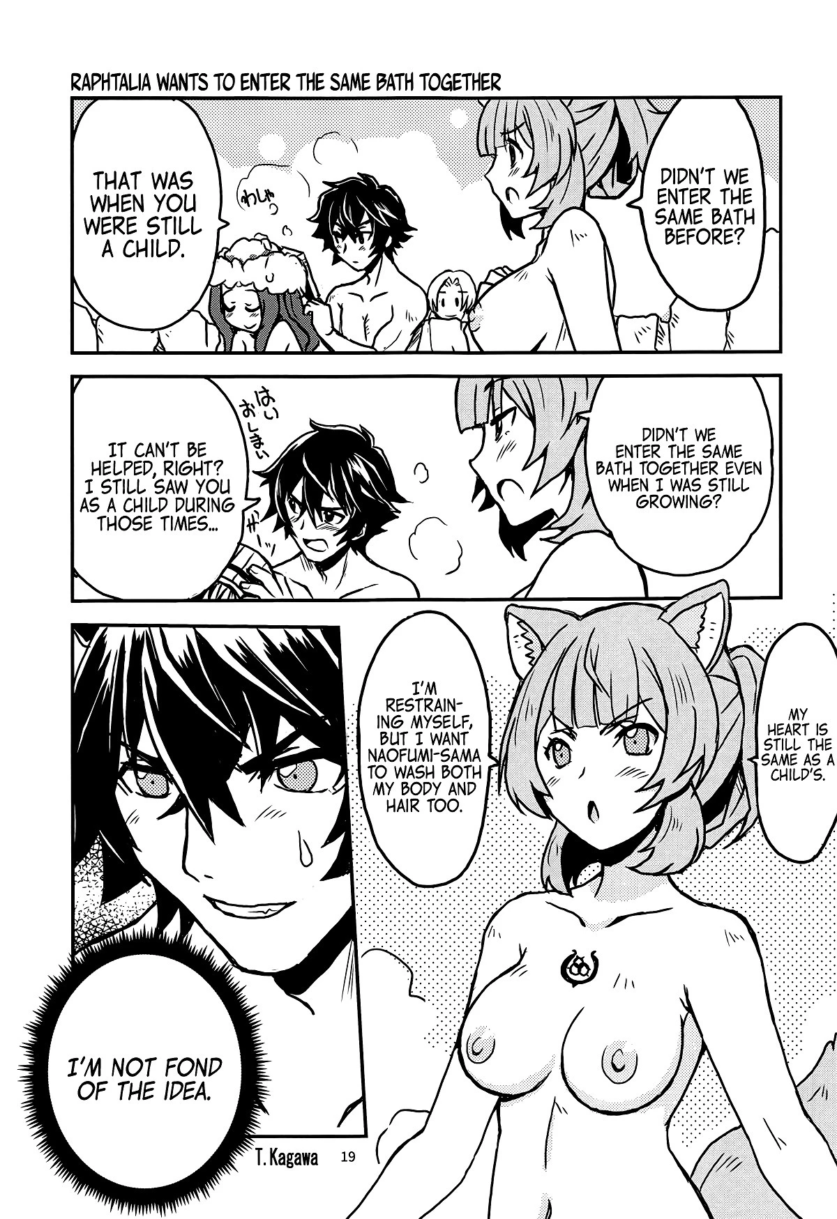 Tate no Yuusha to Dorei no Shoujo hentai manga picture 16