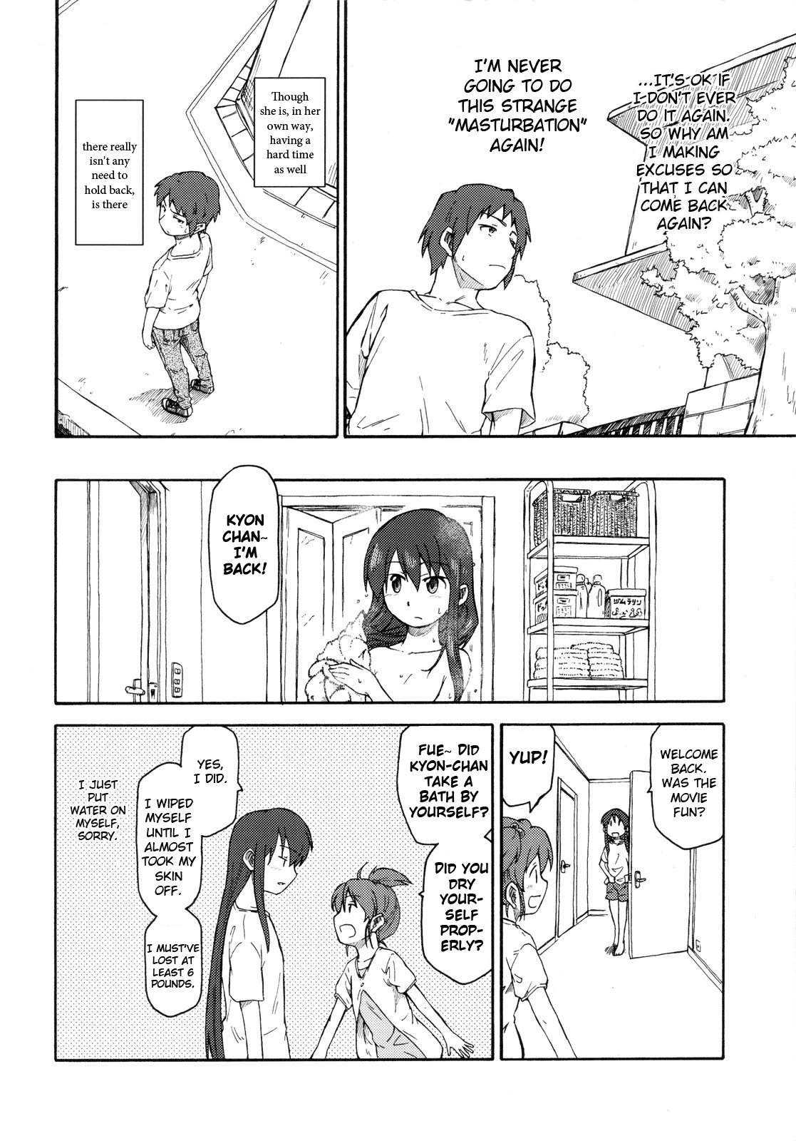 Tea of Sagittarius Herb hentai manga picture 39