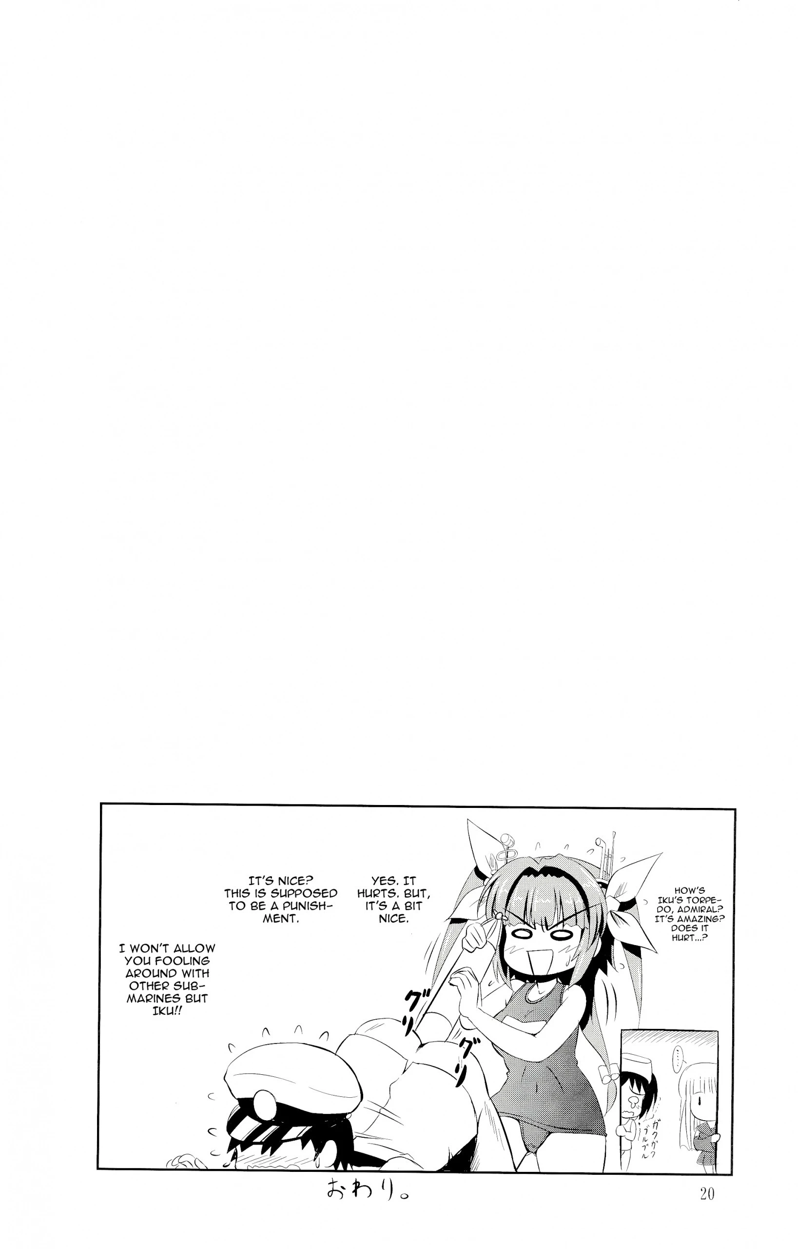 Teitoku wa Nani wo shitemo hentai manga picture 19