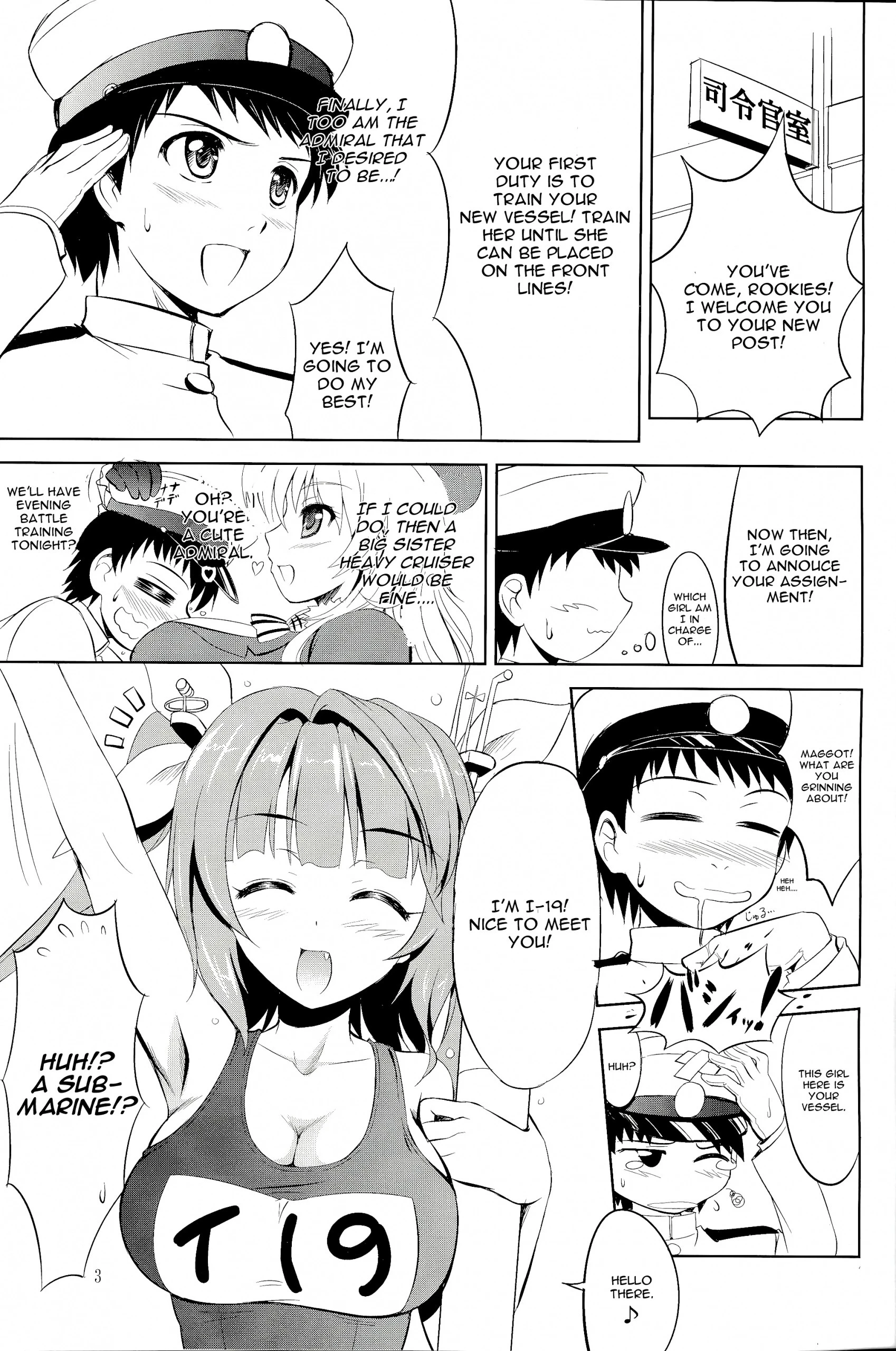 Teitoku wa Nani wo shitemo hentai manga picture 2