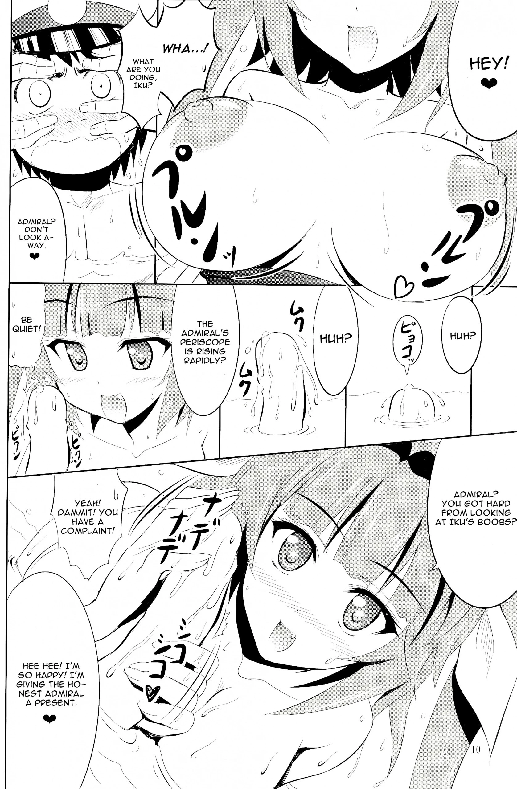 Teitoku wa Nani wo shitemo hentai manga picture 9