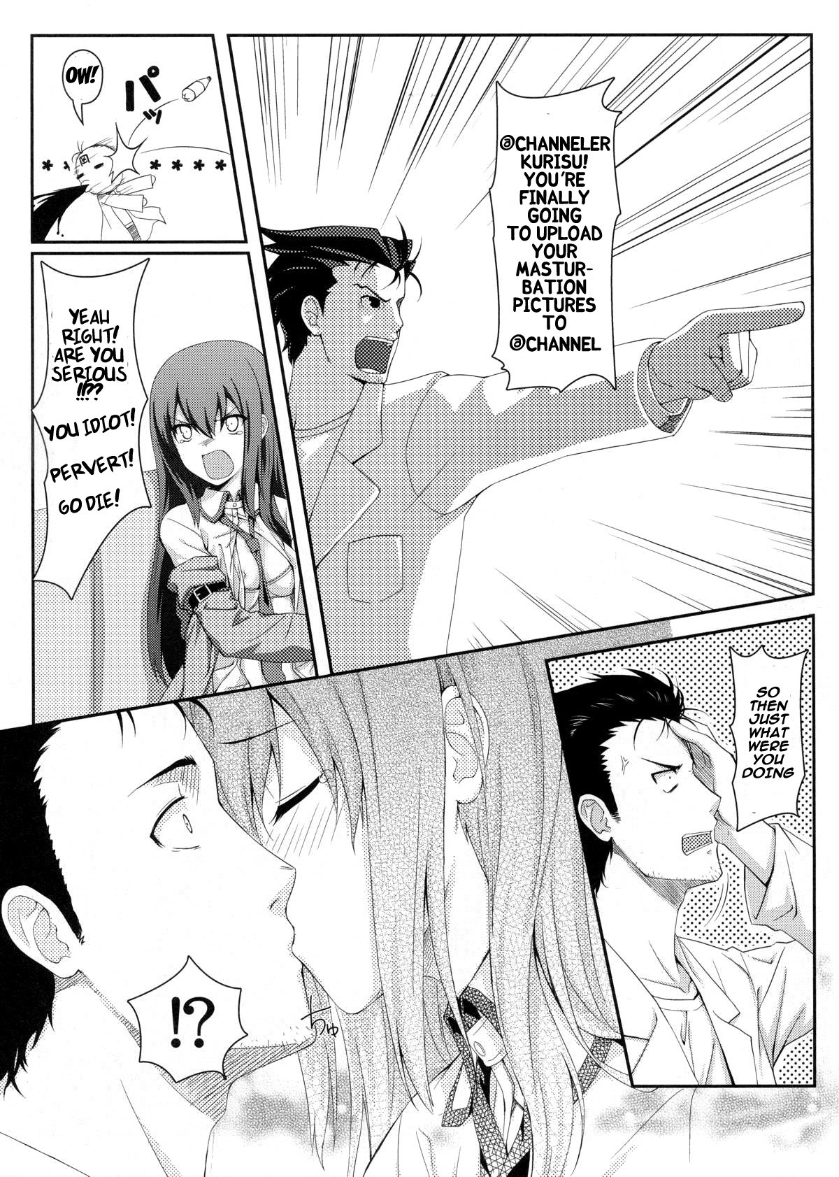 The Bullet Train to Heaven hentai manga picture 12