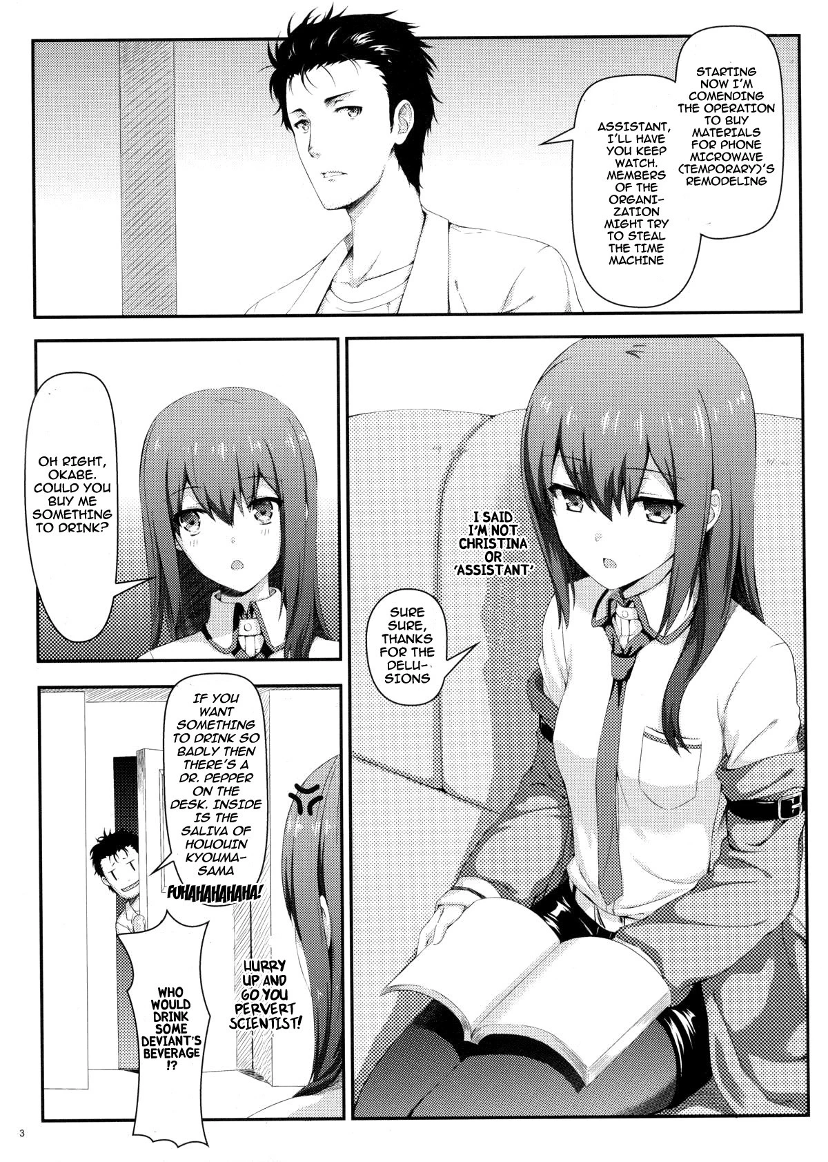 The Bullet Train to Heaven hentai manga picture 2