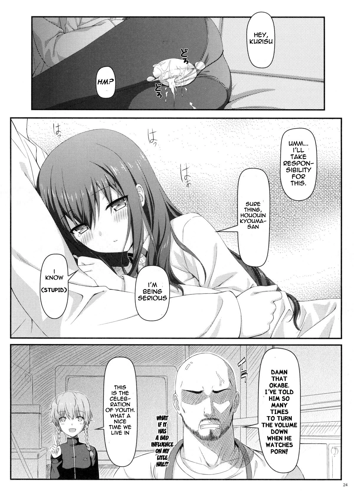 The Bullet Train to Heaven hentai manga picture 23