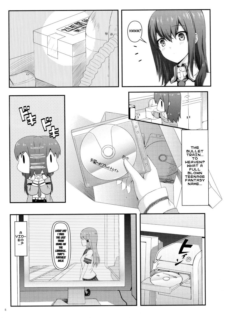 The Bullet Train to Heaven hentai manga picture 4