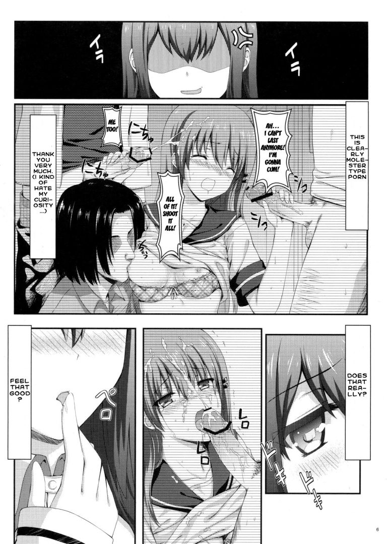The Bullet Train to Heaven hentai manga picture 5