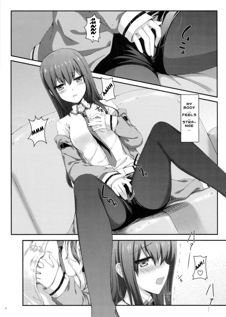 The Bullet Train to Heaven hentai manga picture 6