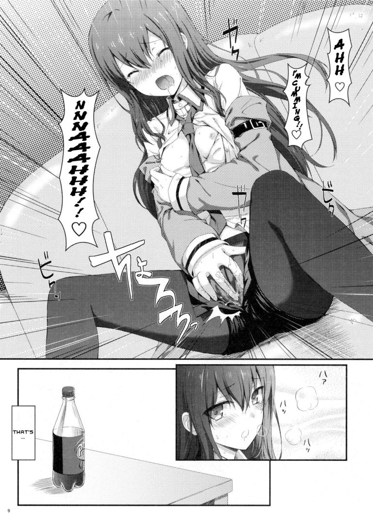 The Bullet Train to Heaven hentai manga picture 8