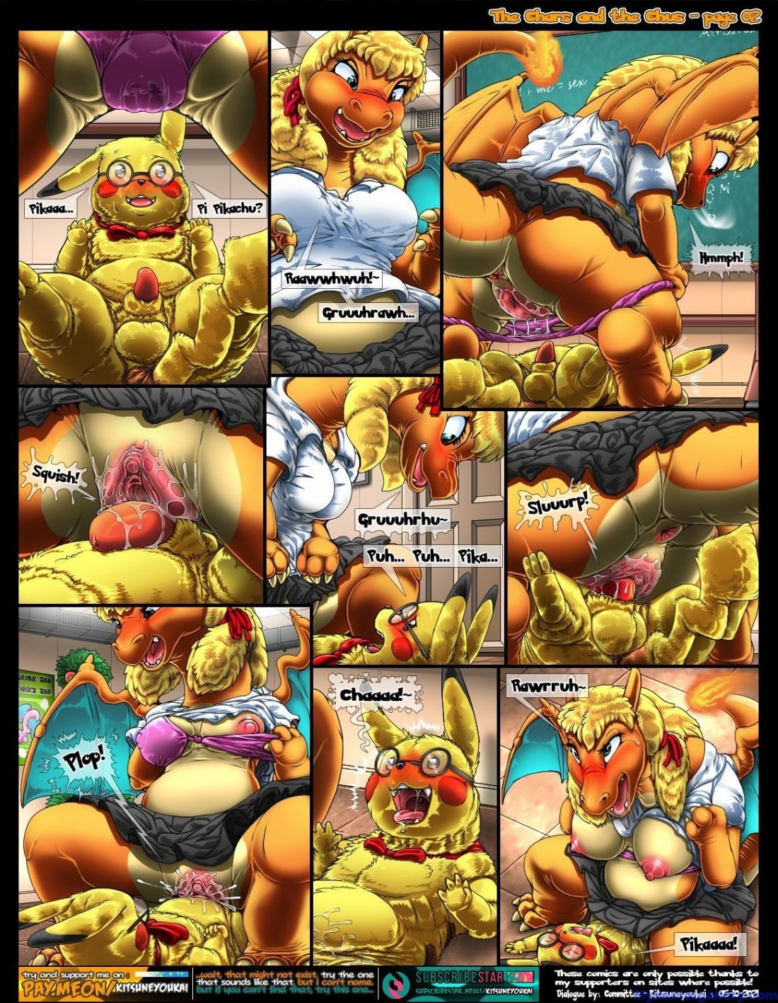The Chars And The Chus porn comic picture 2