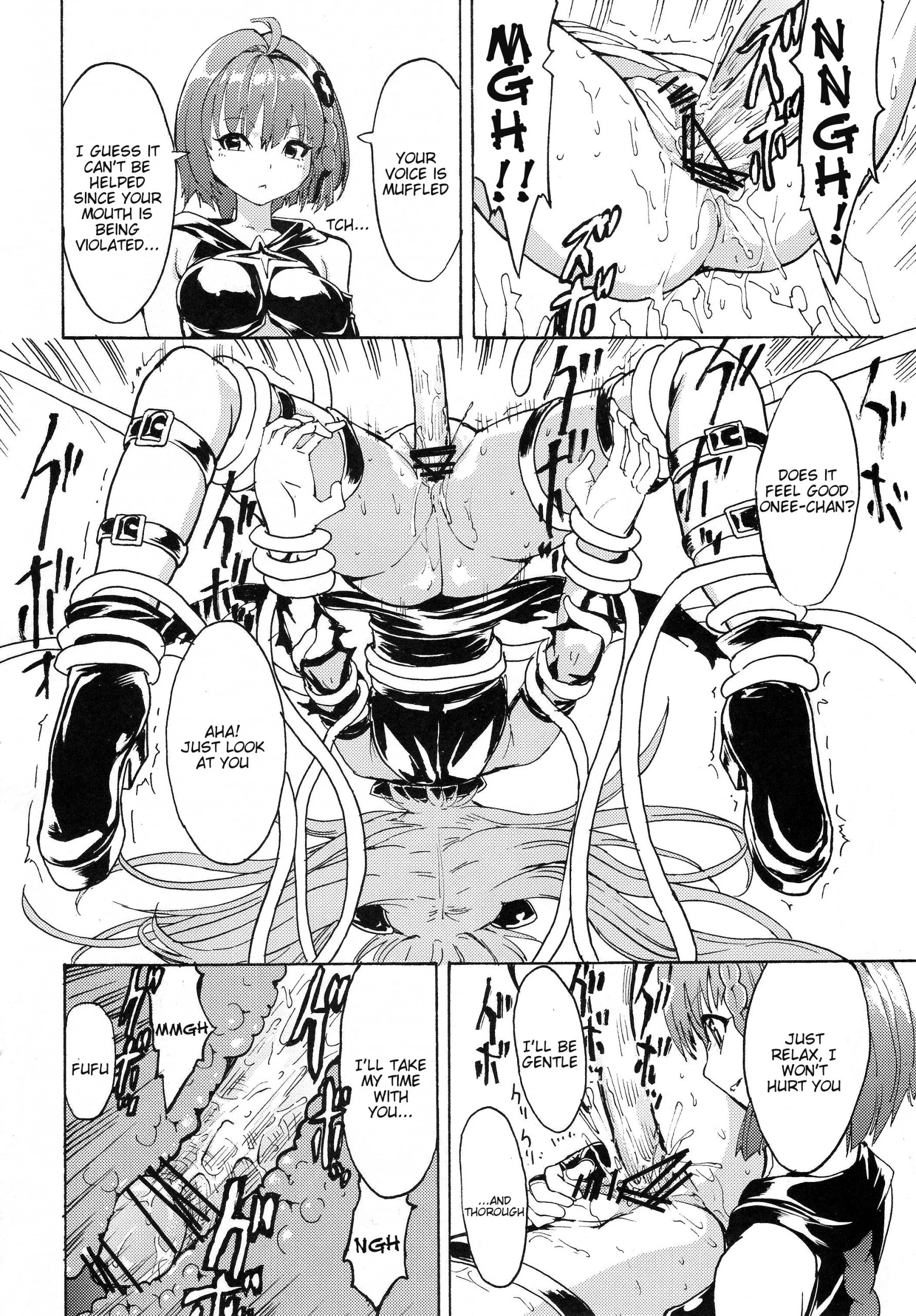 The Darkness of Lust hentai manga picture 14