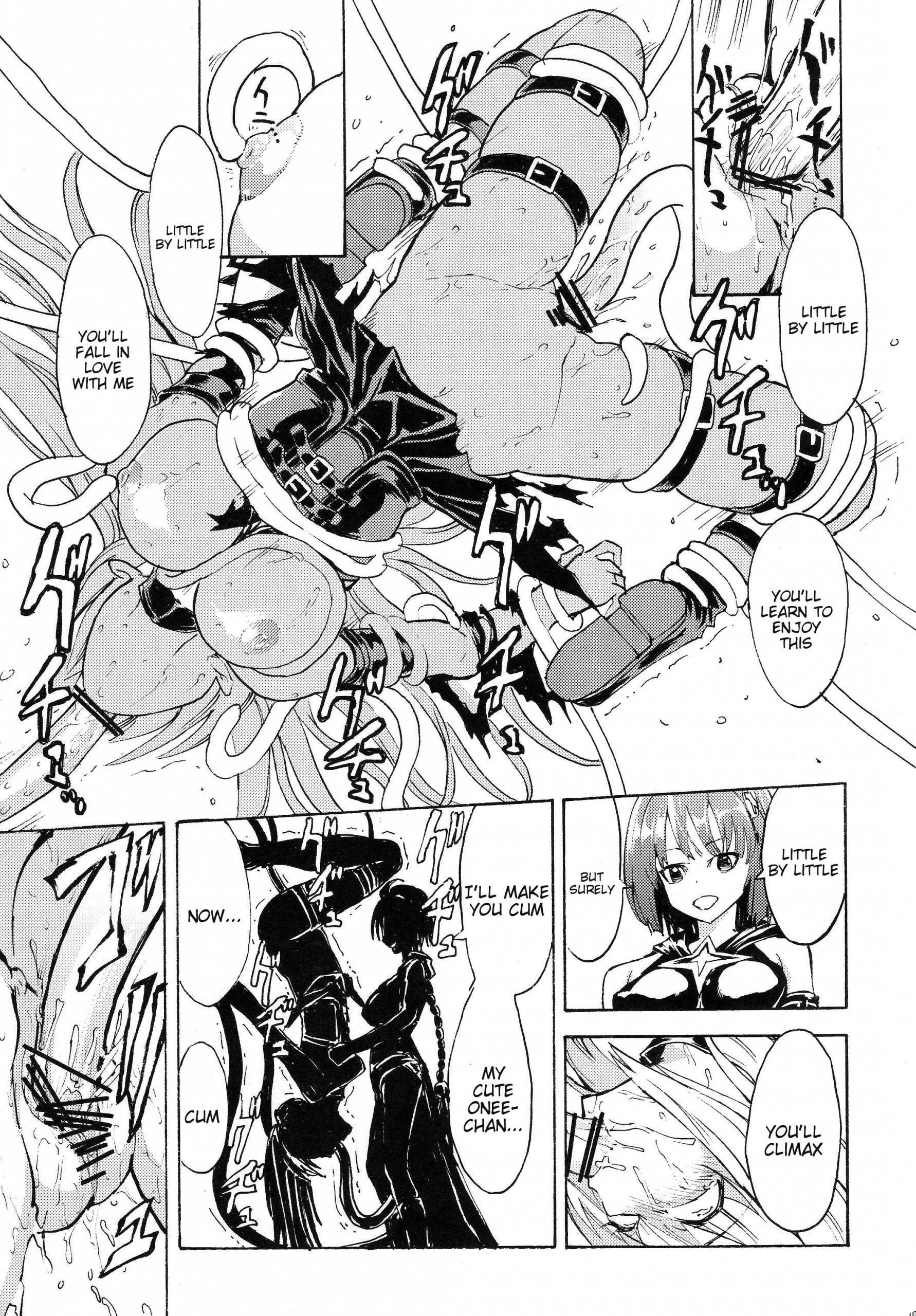 The Darkness of Lust hentai manga picture 15