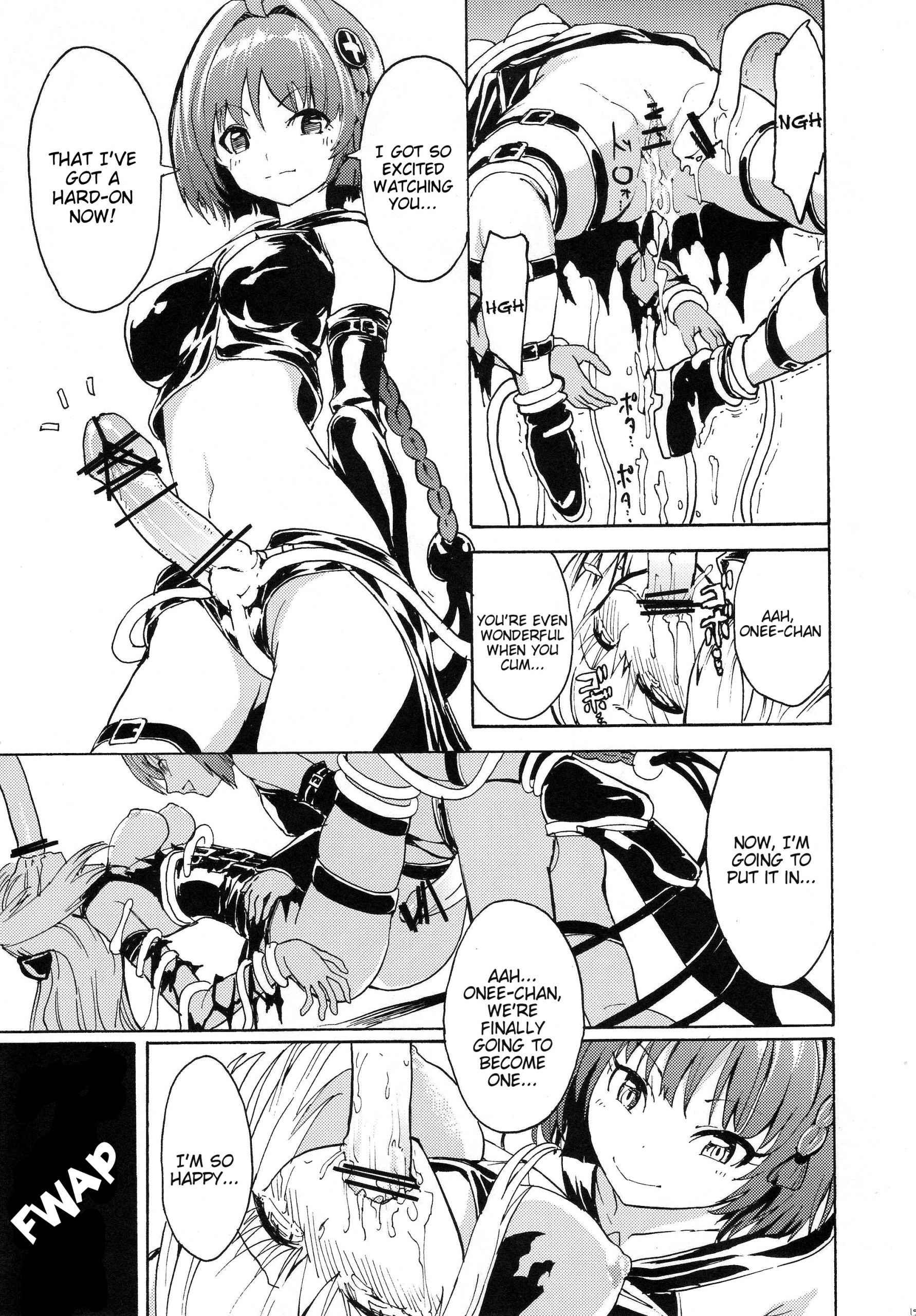 The Darkness of Lust hentai manga picture 17