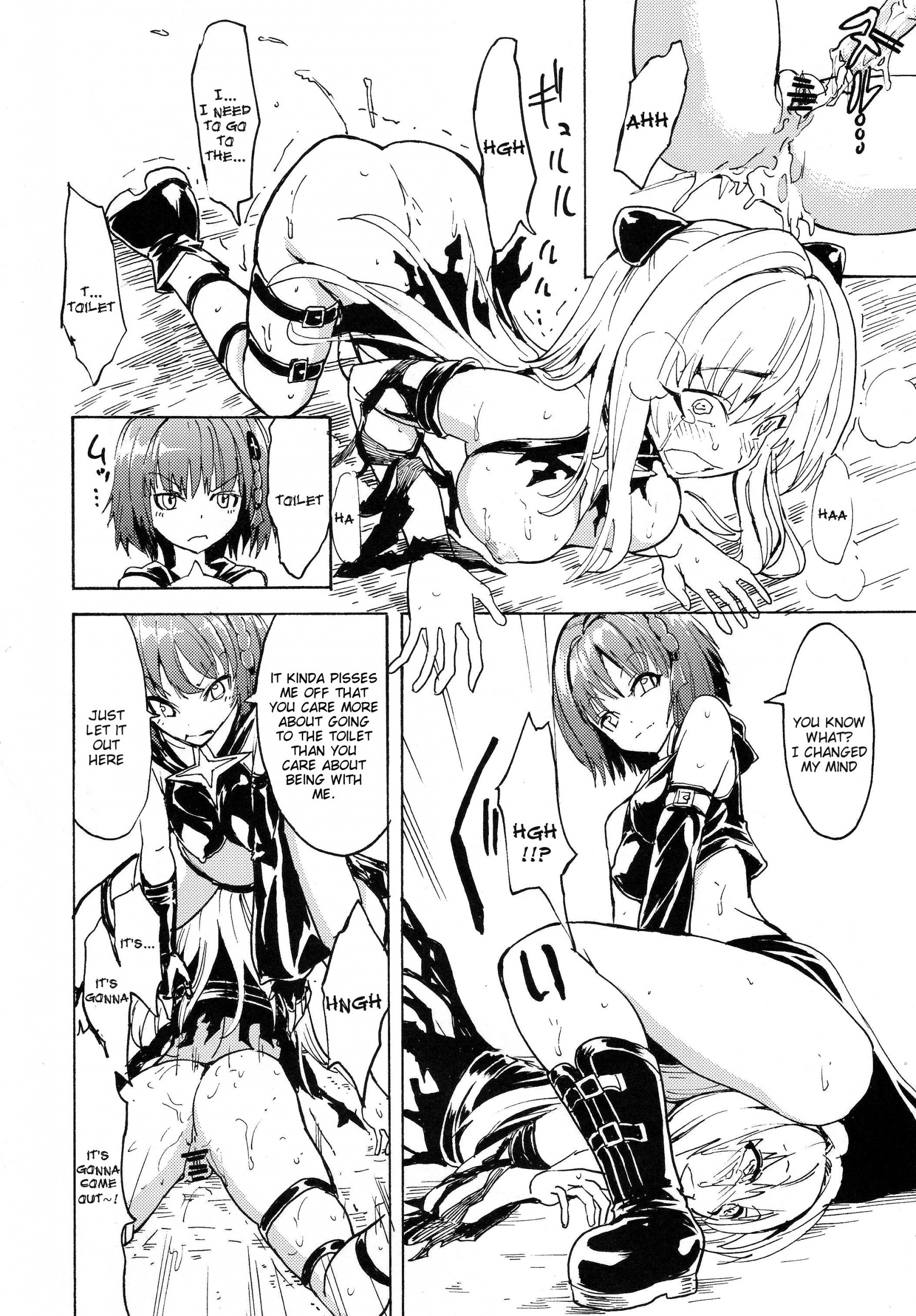 The Darkness of Lust hentai manga picture 25