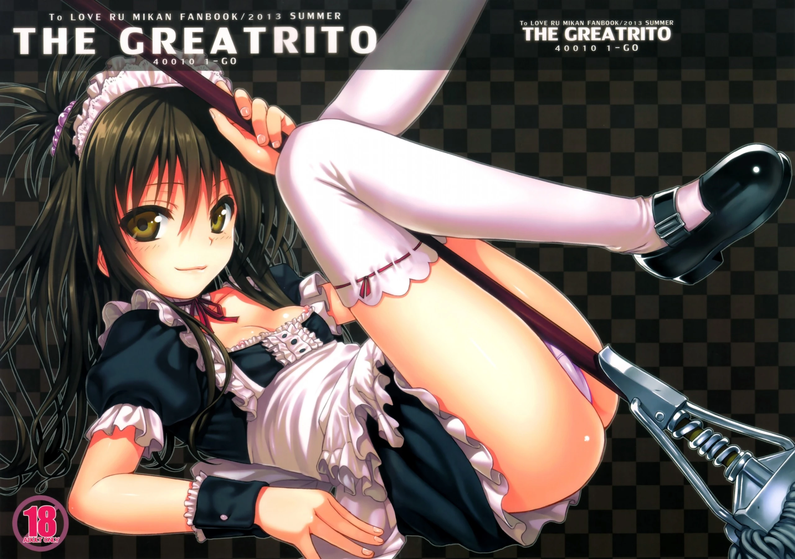The GreatRito hentai manga picture 1