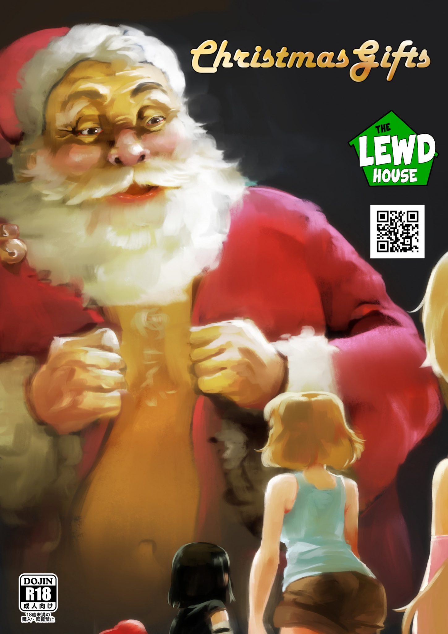The Lewd House 2.5: Christmas Gifts