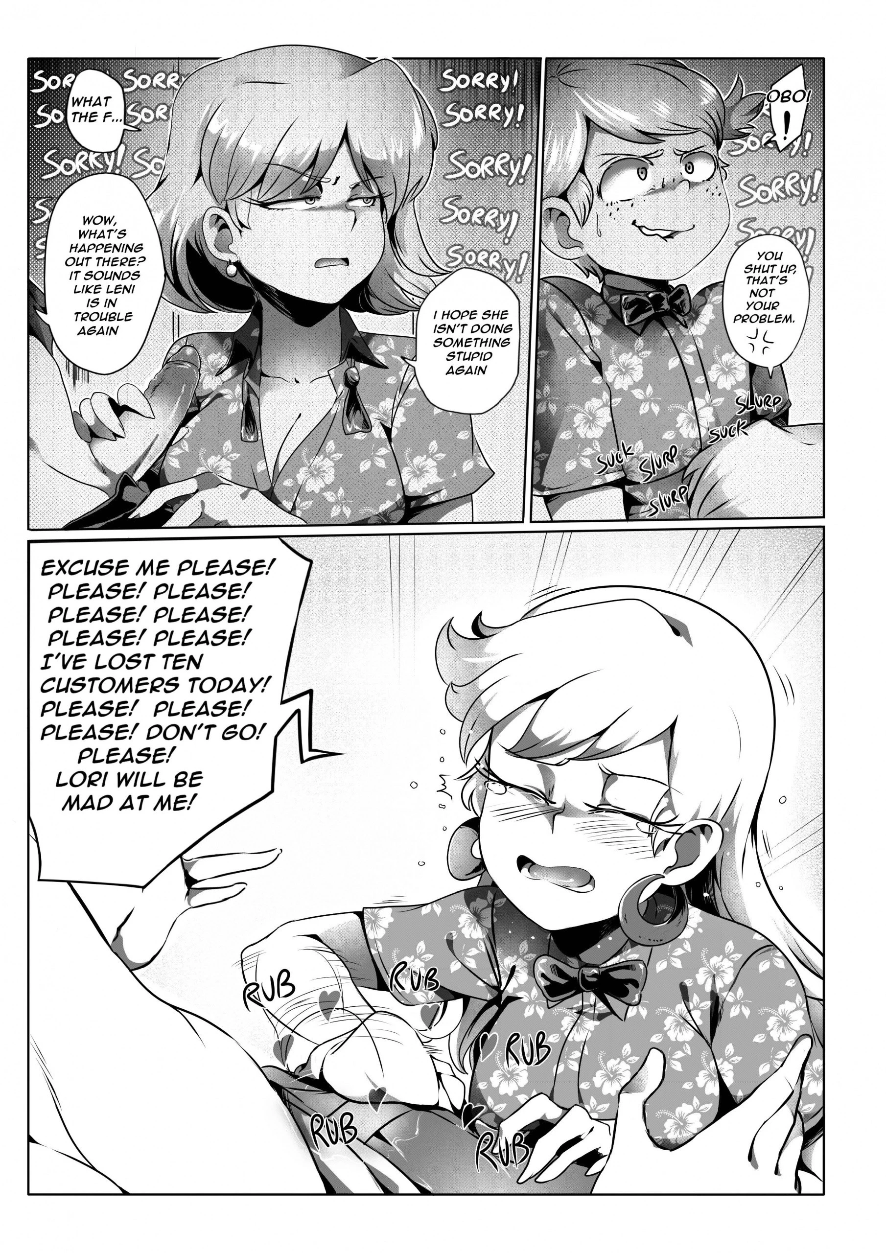 The Lewd House 2: Leniservice hentai manga picture 5