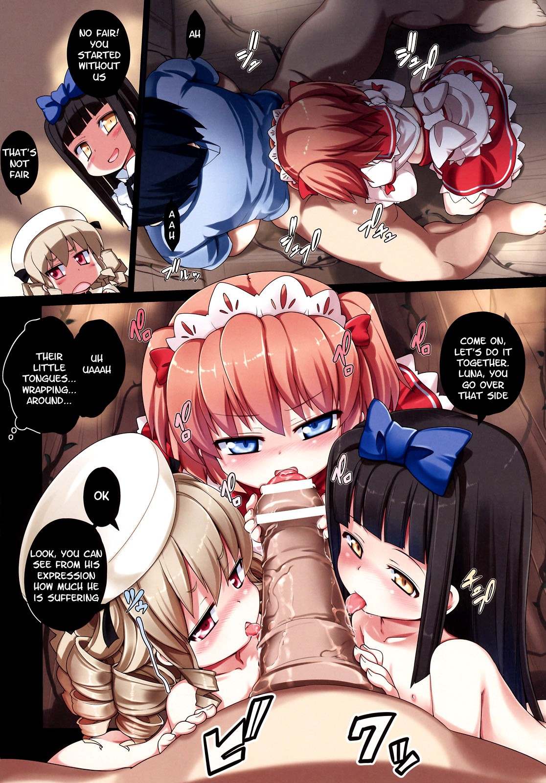 The Little longest Day hentai manga picture 5