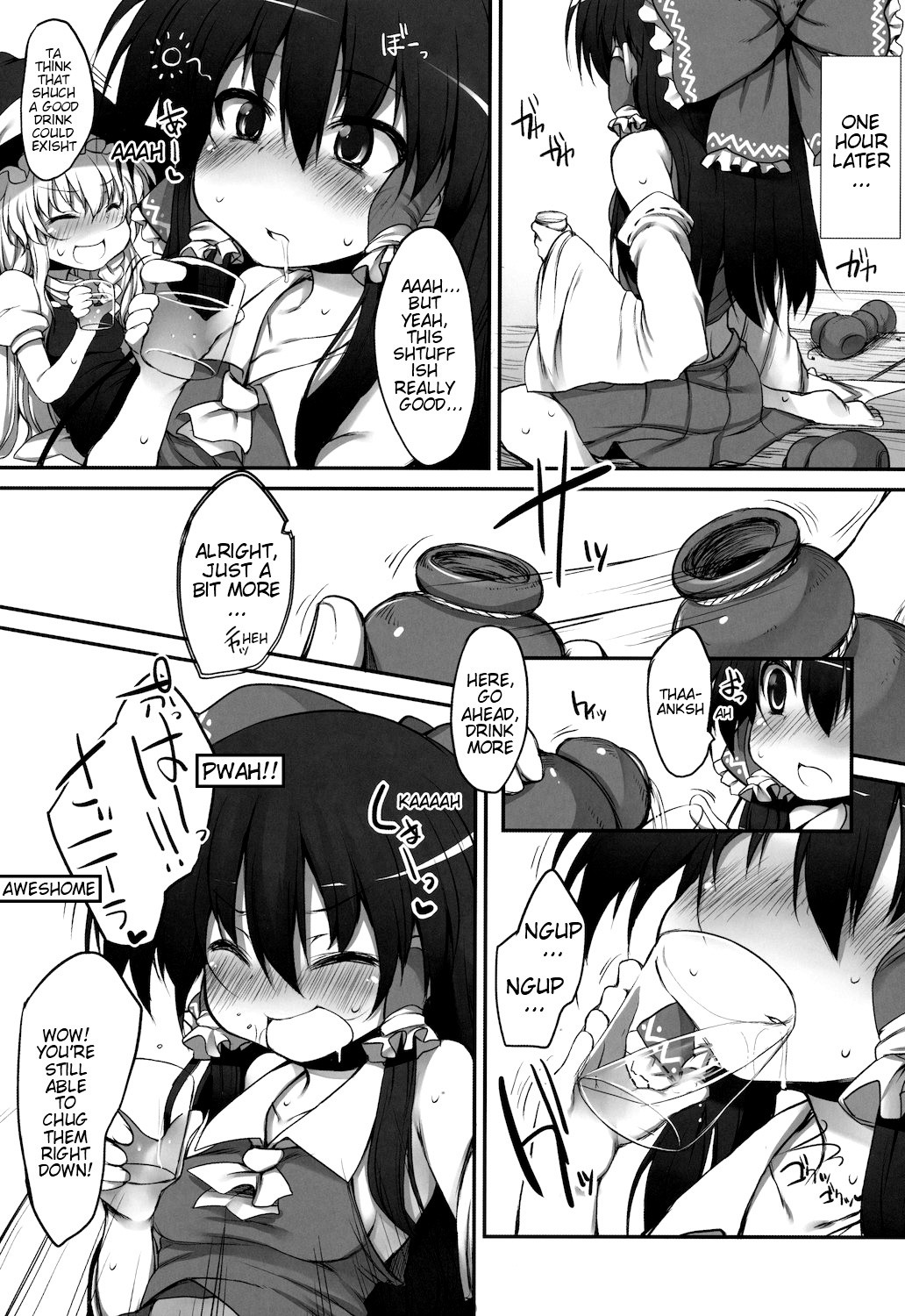 THE PARTY of Gensoukyou -Part I hentai manga picture 5