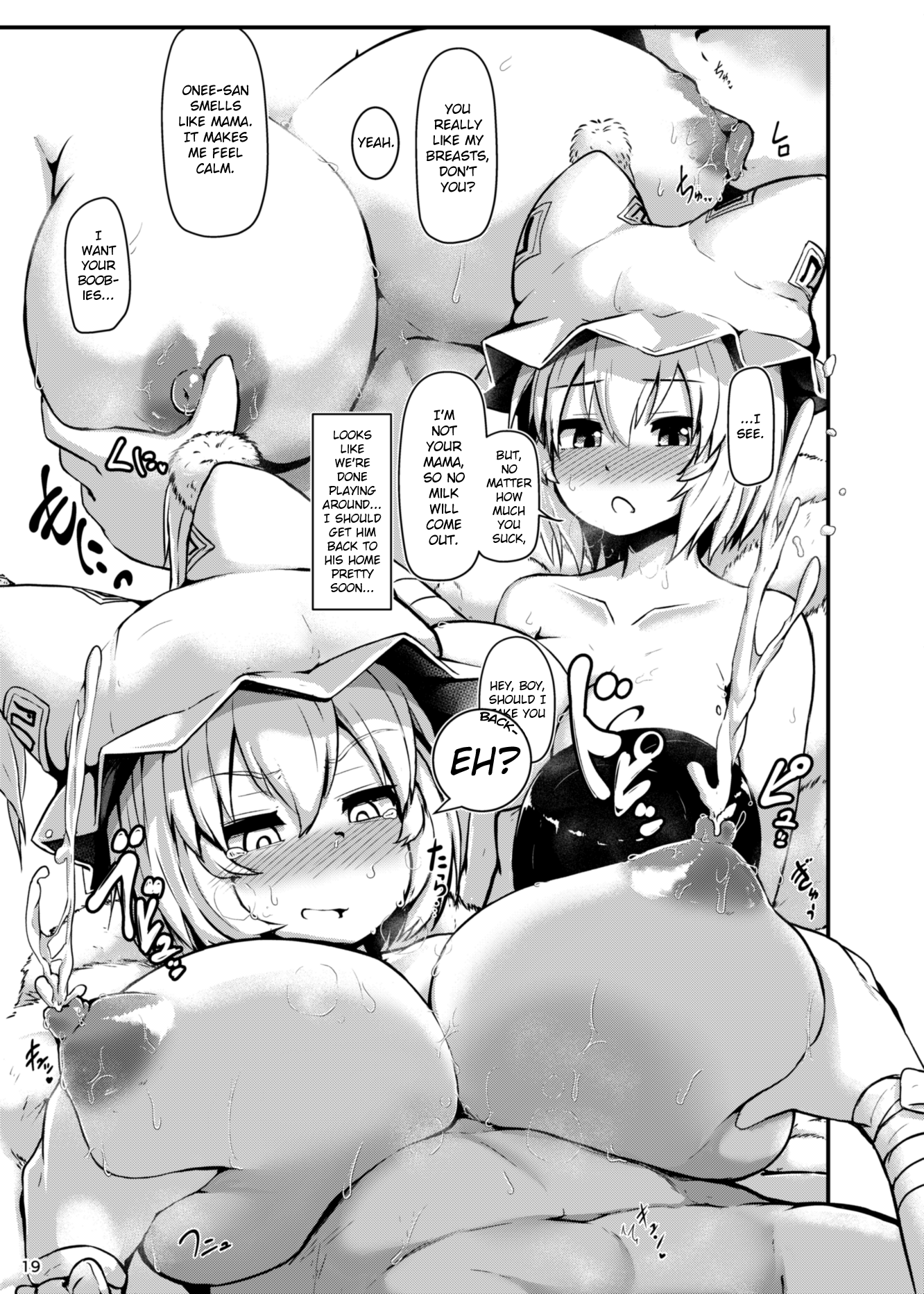 The Perverted Boy-Eating Fox hentai manga picture 17