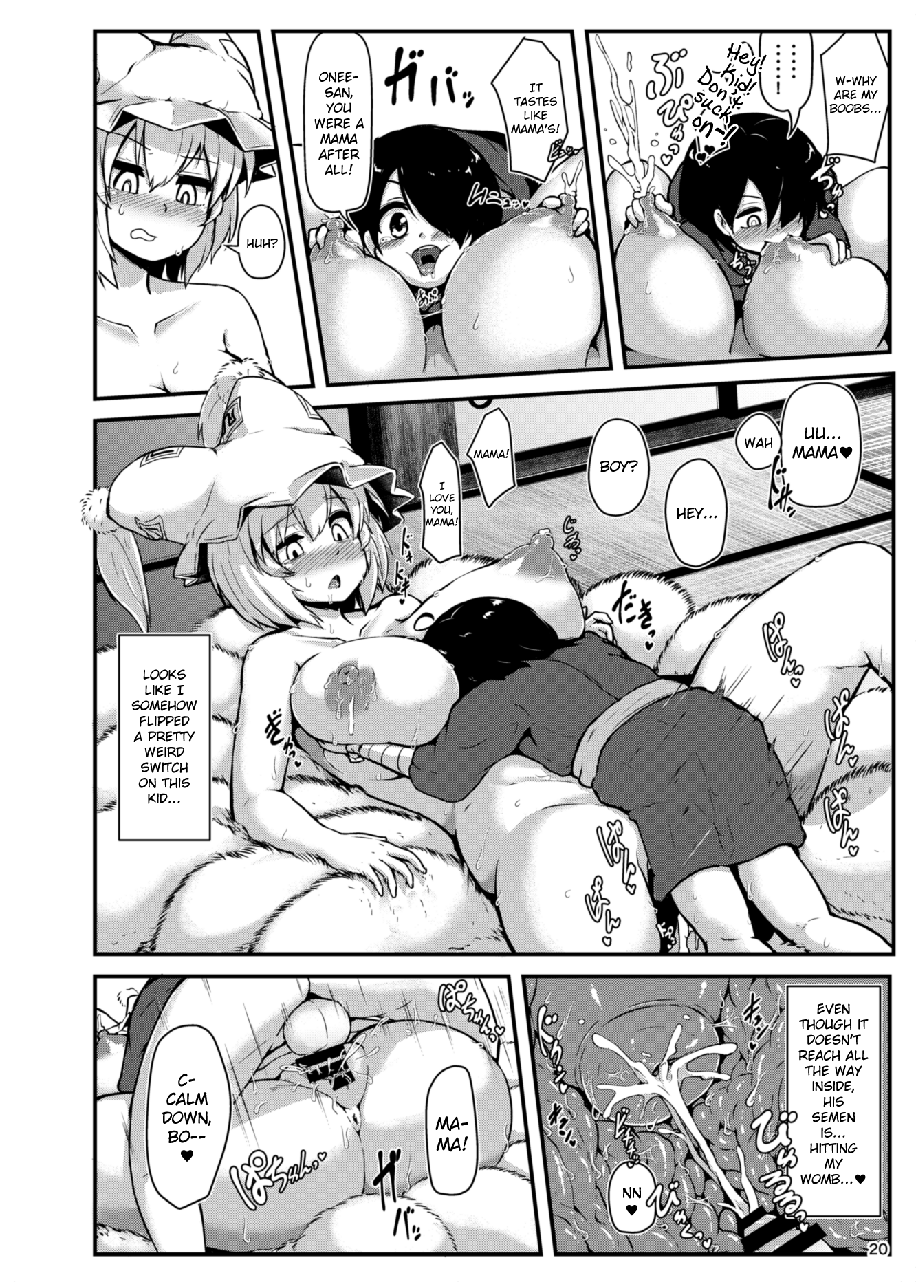 The Perverted Boy-Eating Fox hentai manga picture 18