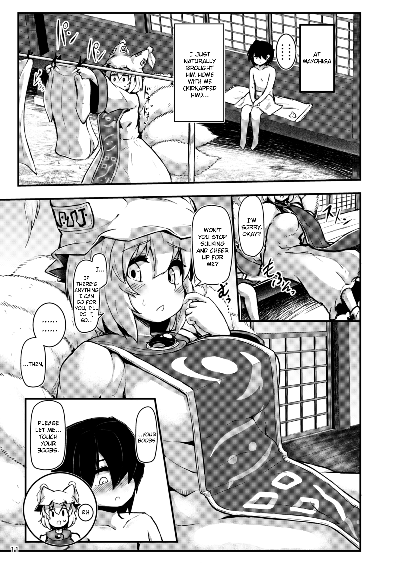 The Perverted Boy-Eating Fox hentai manga picture 9