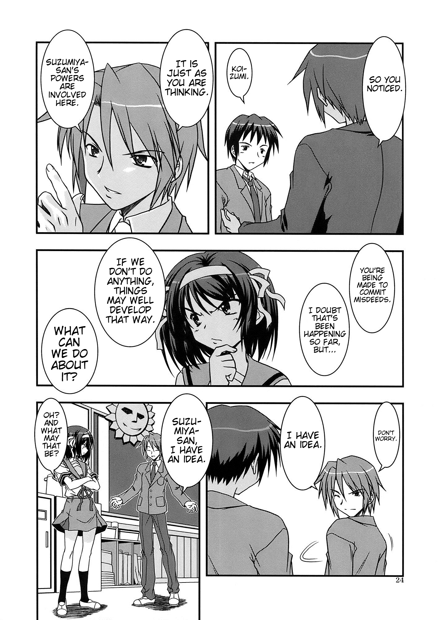 The Story so far hentai manga picture 23