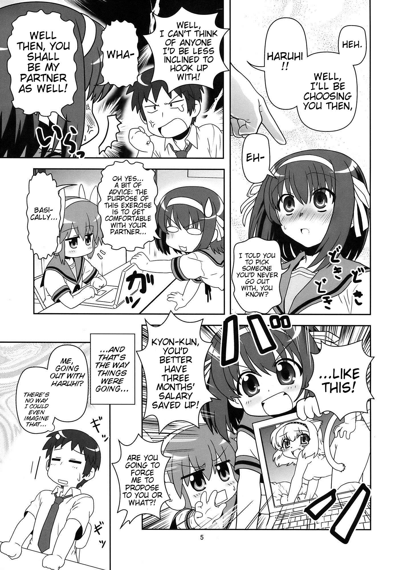 The Story so far hentai manga picture 4