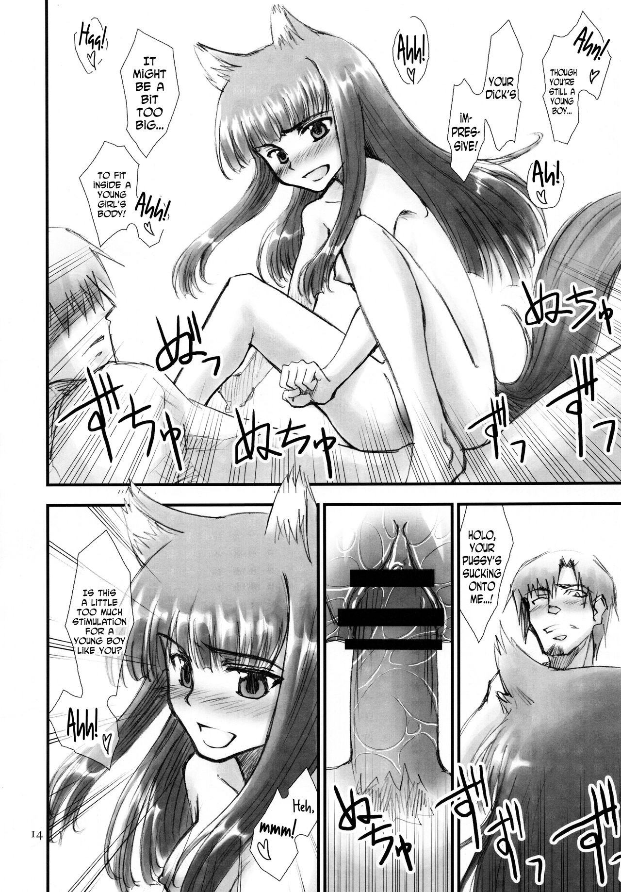 The Wolf's Sweet Nectar hentai manga picture 12