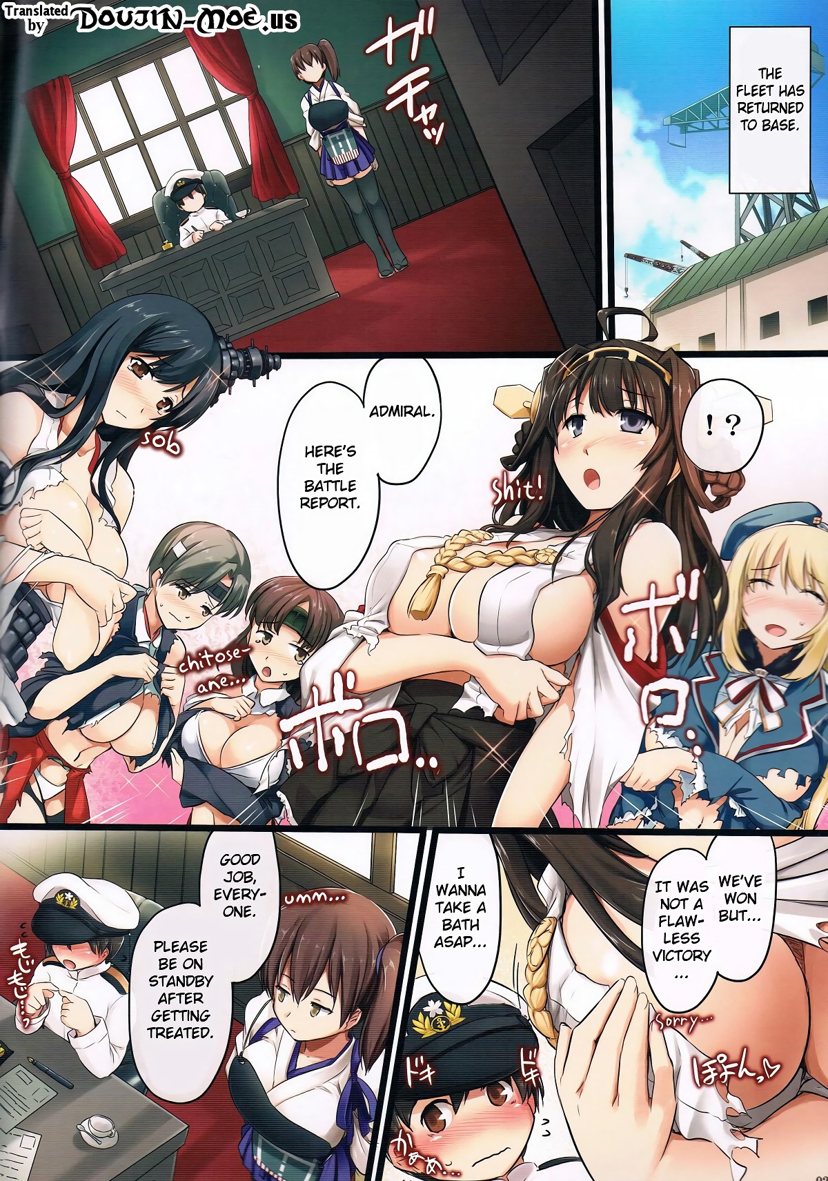 The Work of an Aircraft Carrier Wife hentai manga picture 2
