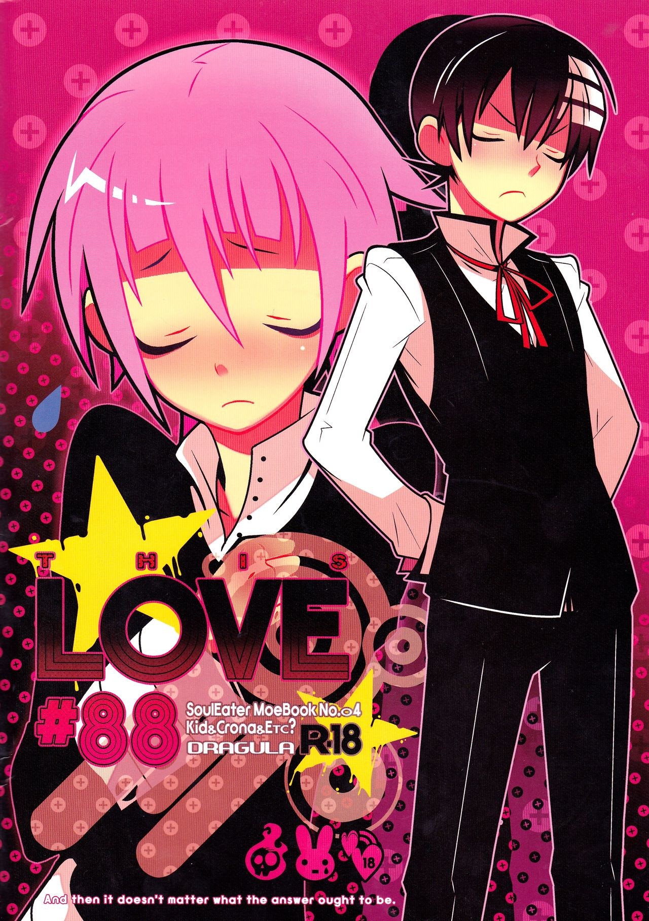 This LOVE#88 hentai manga picture 26