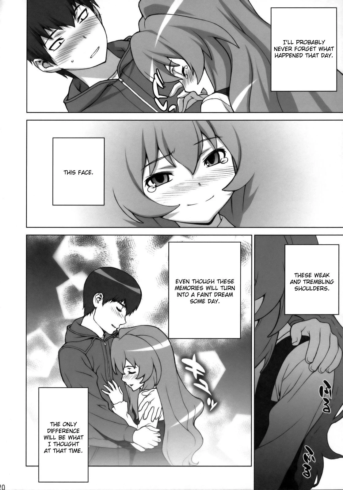 Tiger Balm hentai manga picture 17