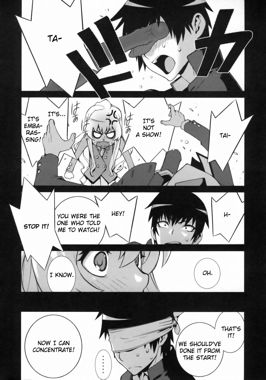 Tiger Balm hentai manga picture 43