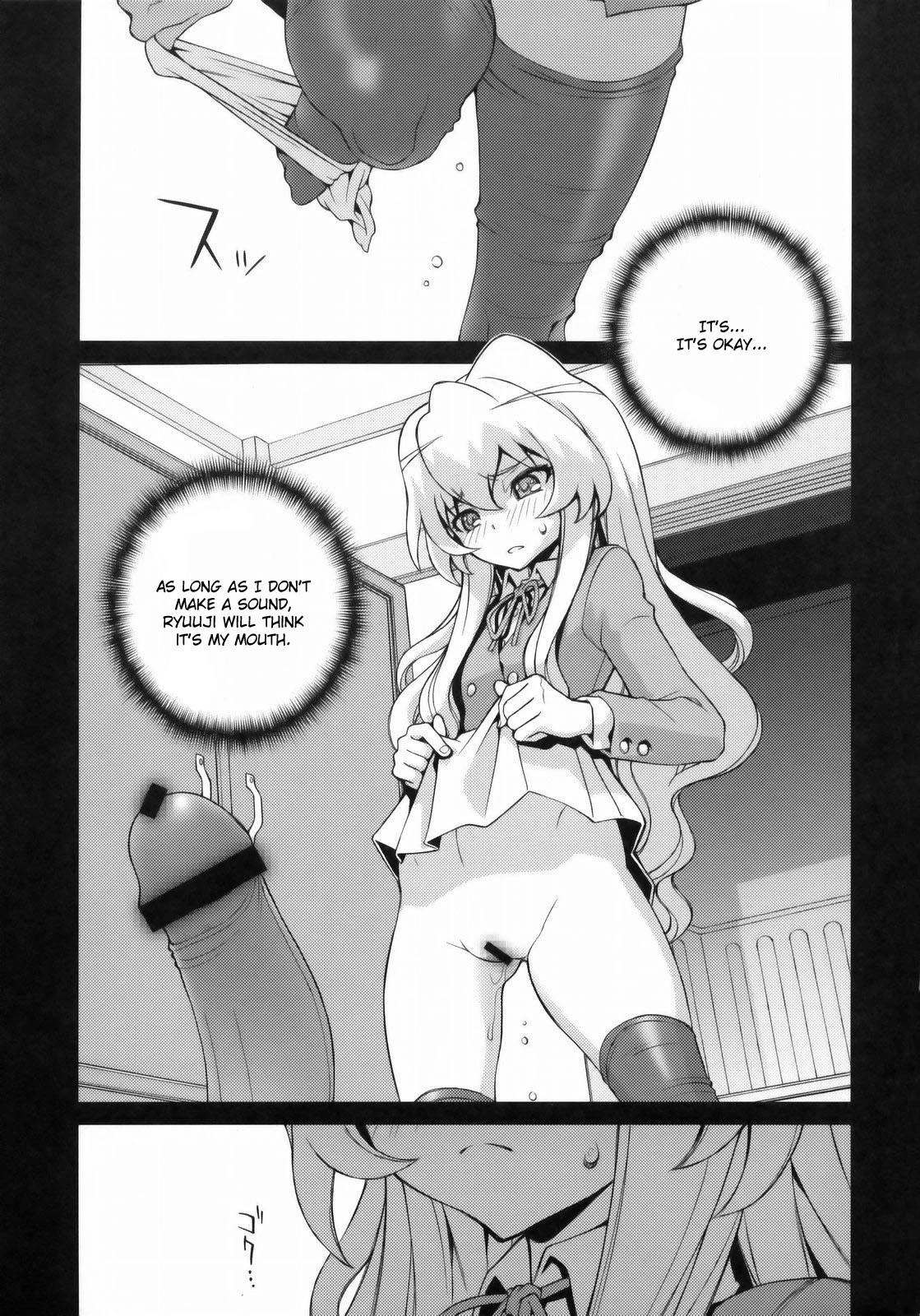 Tiger Balm hentai manga picture 46