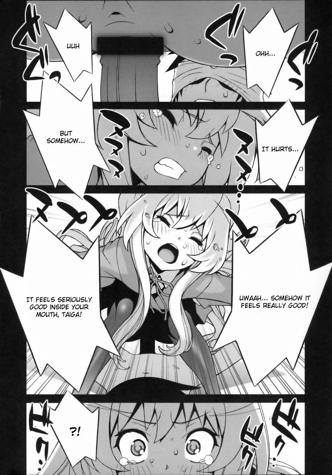Tiger Balm hentai manga picture 51