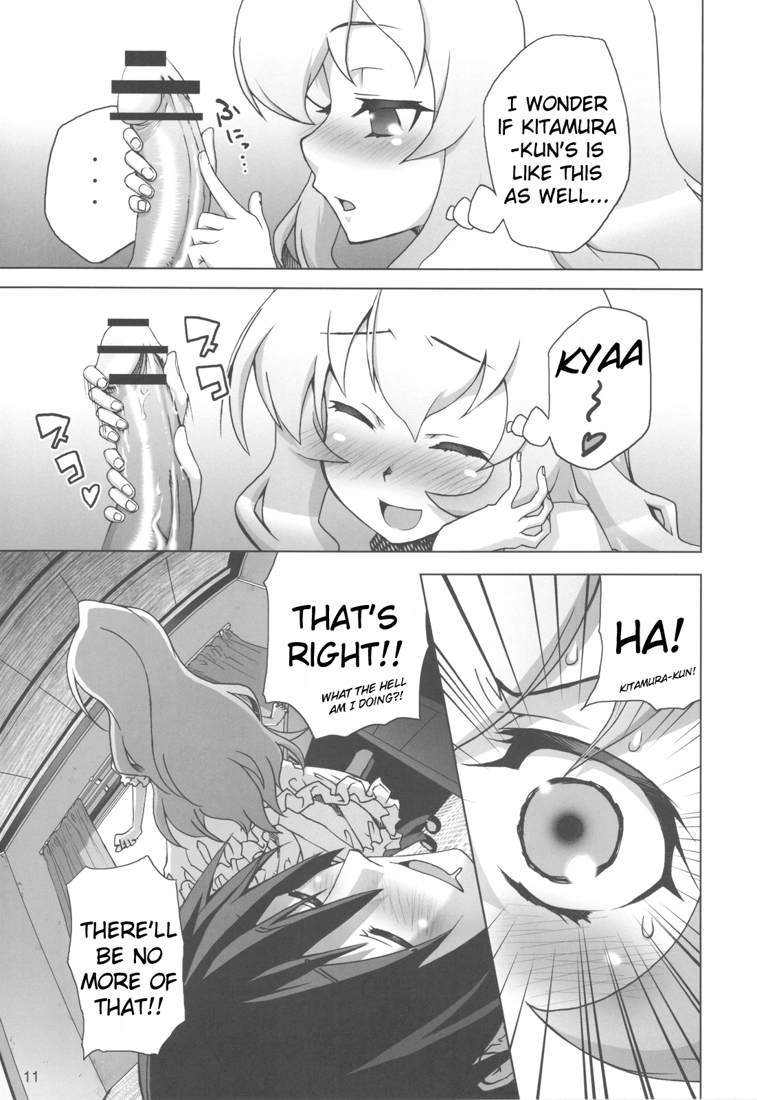 Tiger Dumplings hentai manga picture 10