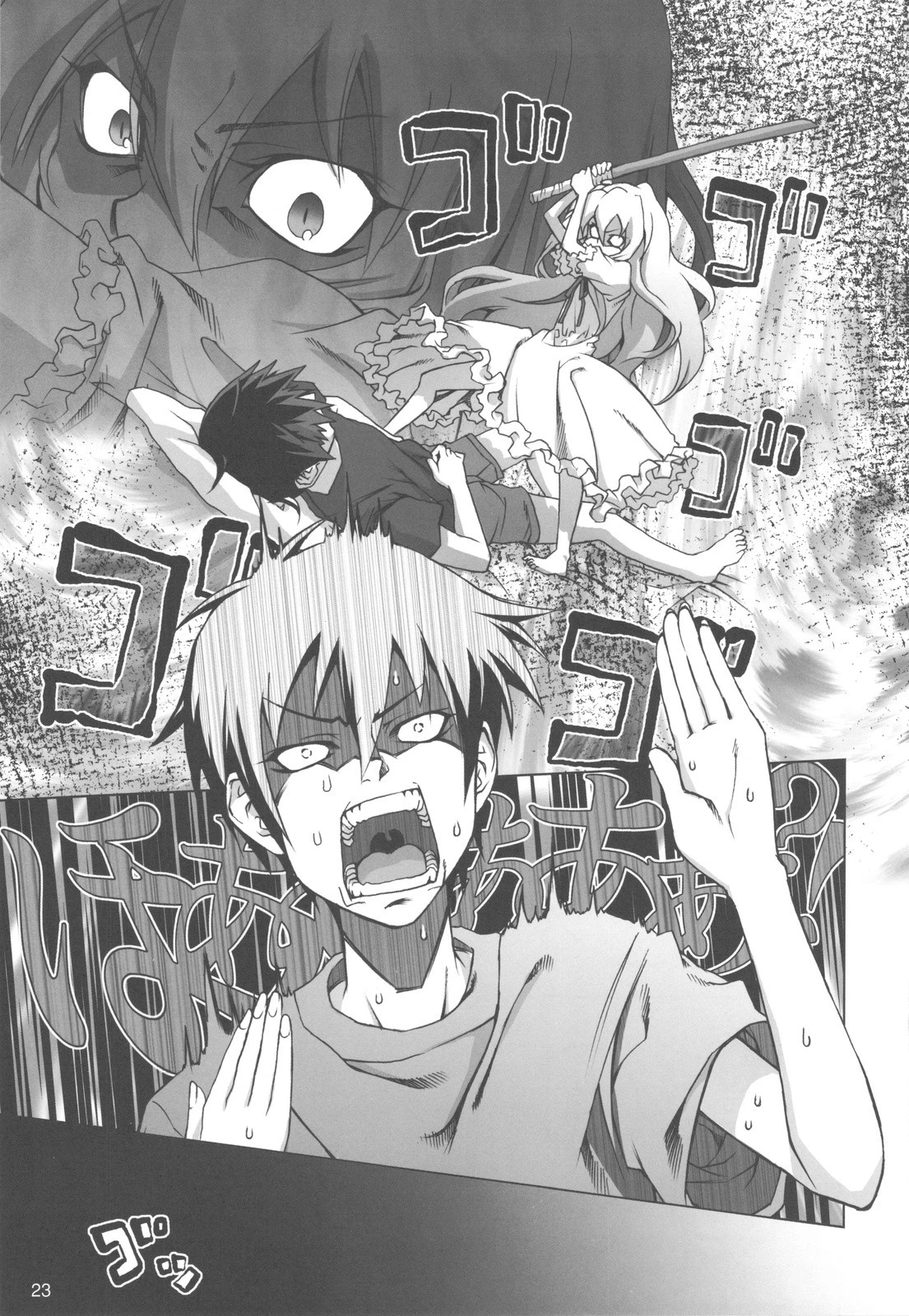 Tiger Dumplings hentai manga picture 22