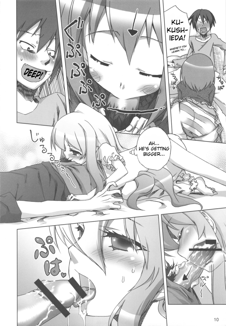 Tiger Dumplings hentai manga picture 9