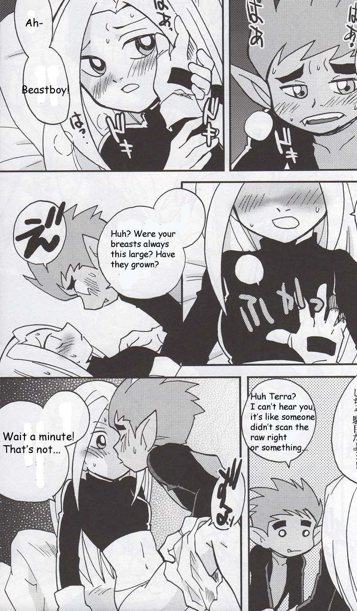 TITANS Case File hentai manga picture 13