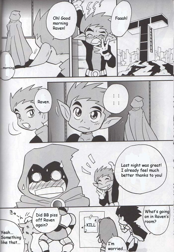 TITANS Case File hentai manga picture 18