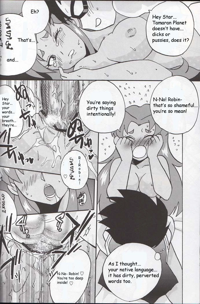 TITANS Case File hentai manga picture 7