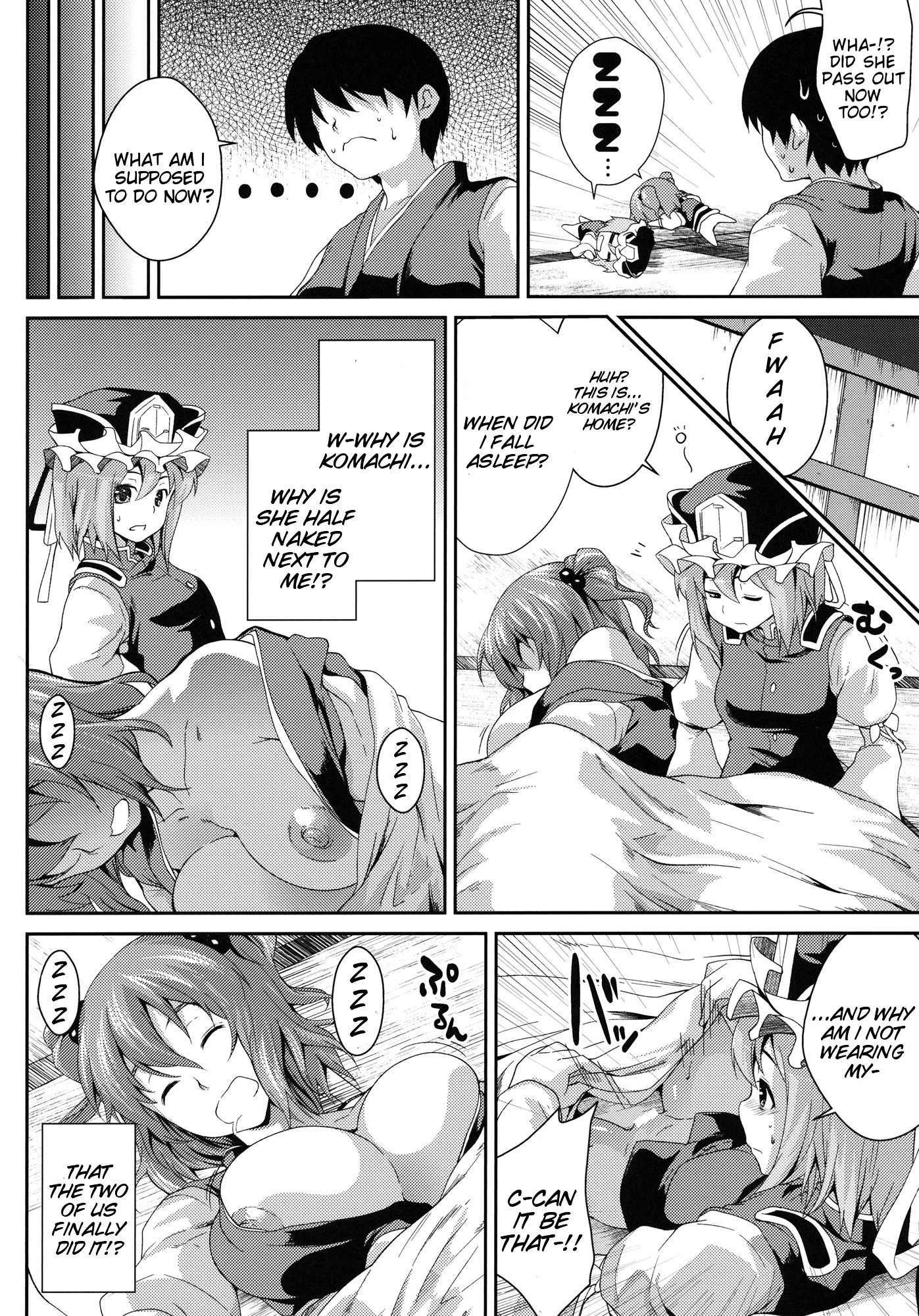 Together with Komachi 3 hentai manga picture 23