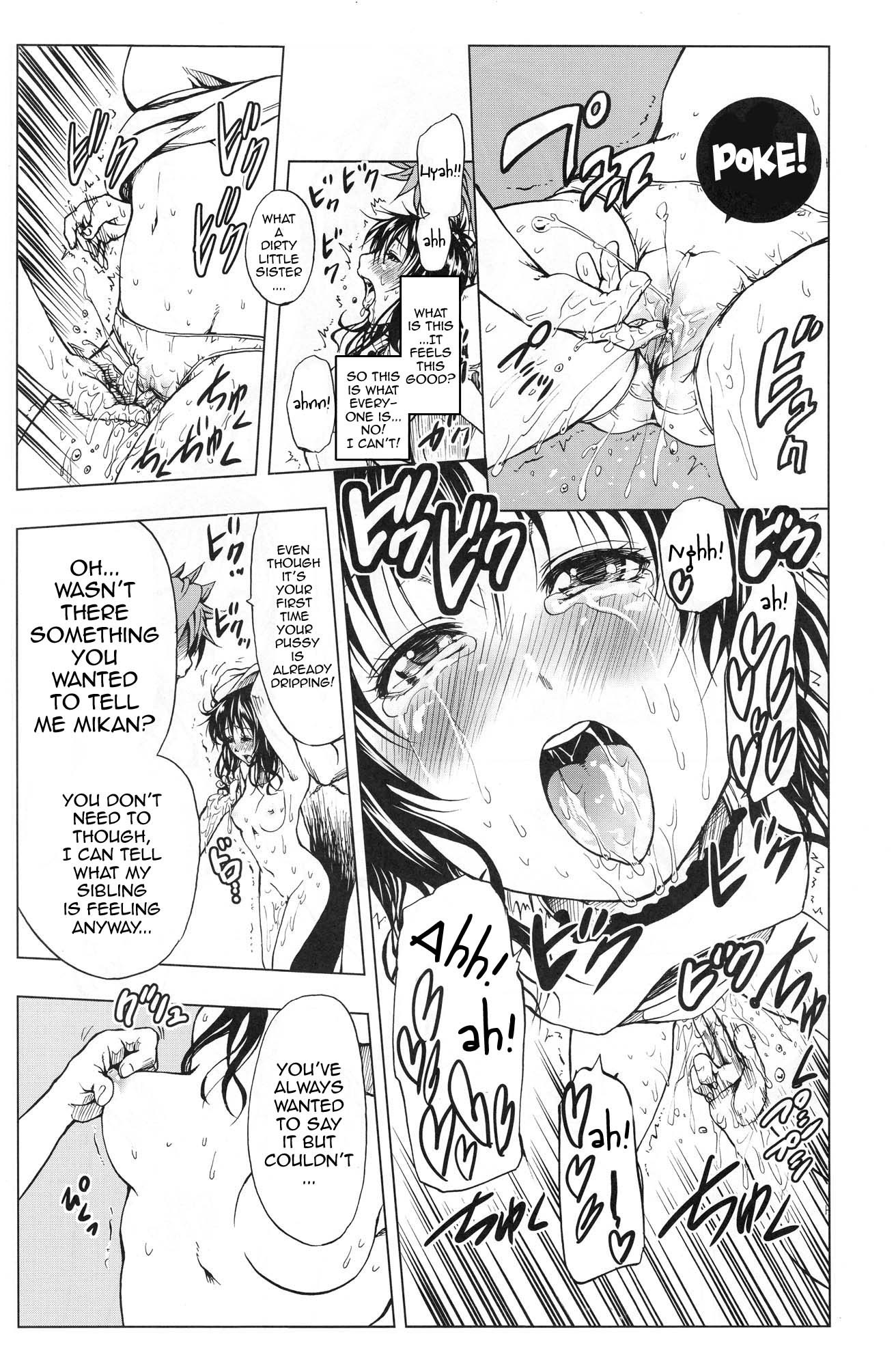 ToLASTssu hentai manga picture 24