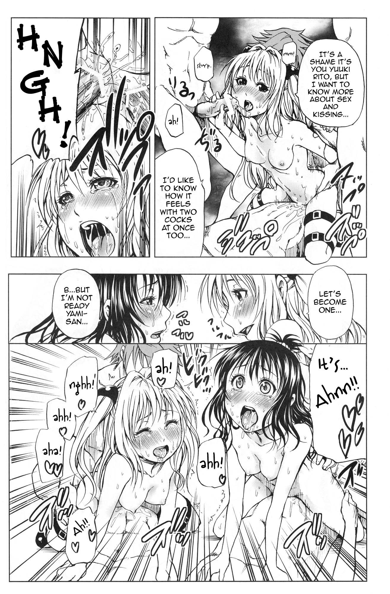 ToLASTssu hentai manga picture 28